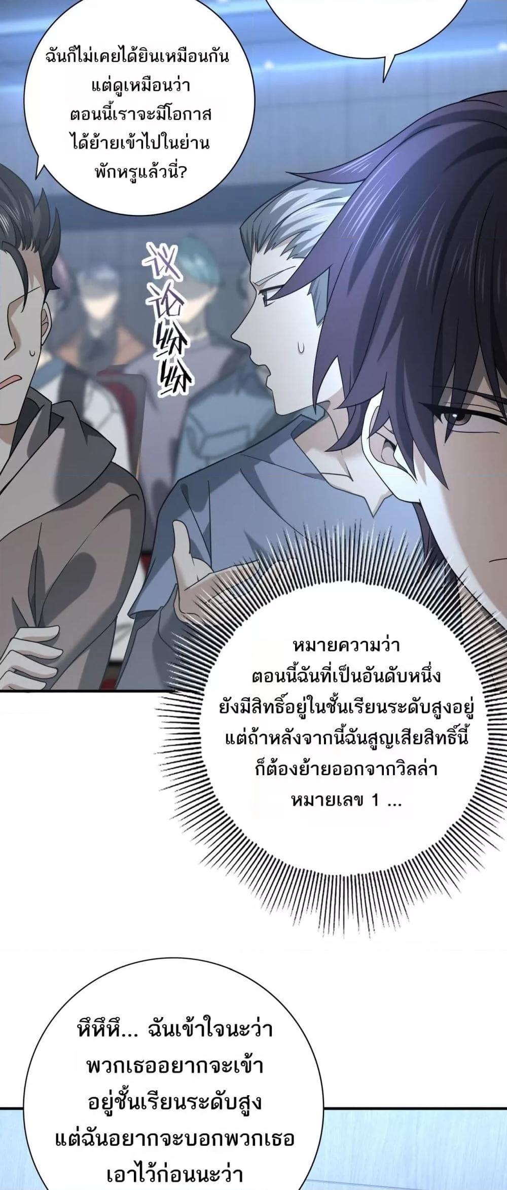 Manga-lc-com อ่านมังงะ อ่านการ์ตูน ออนไลน์ ฟรี IamDrakoMajs ตอนที่ 1 2 3 4 5 6 7 8 9 10 11 12 13 14 ฟรี ไม่มีโฆษณา Manga-lc - อ่าน มังงะ อ่าน การ์ตูน ออนไลน์ อ่านมังงะ ฟรี