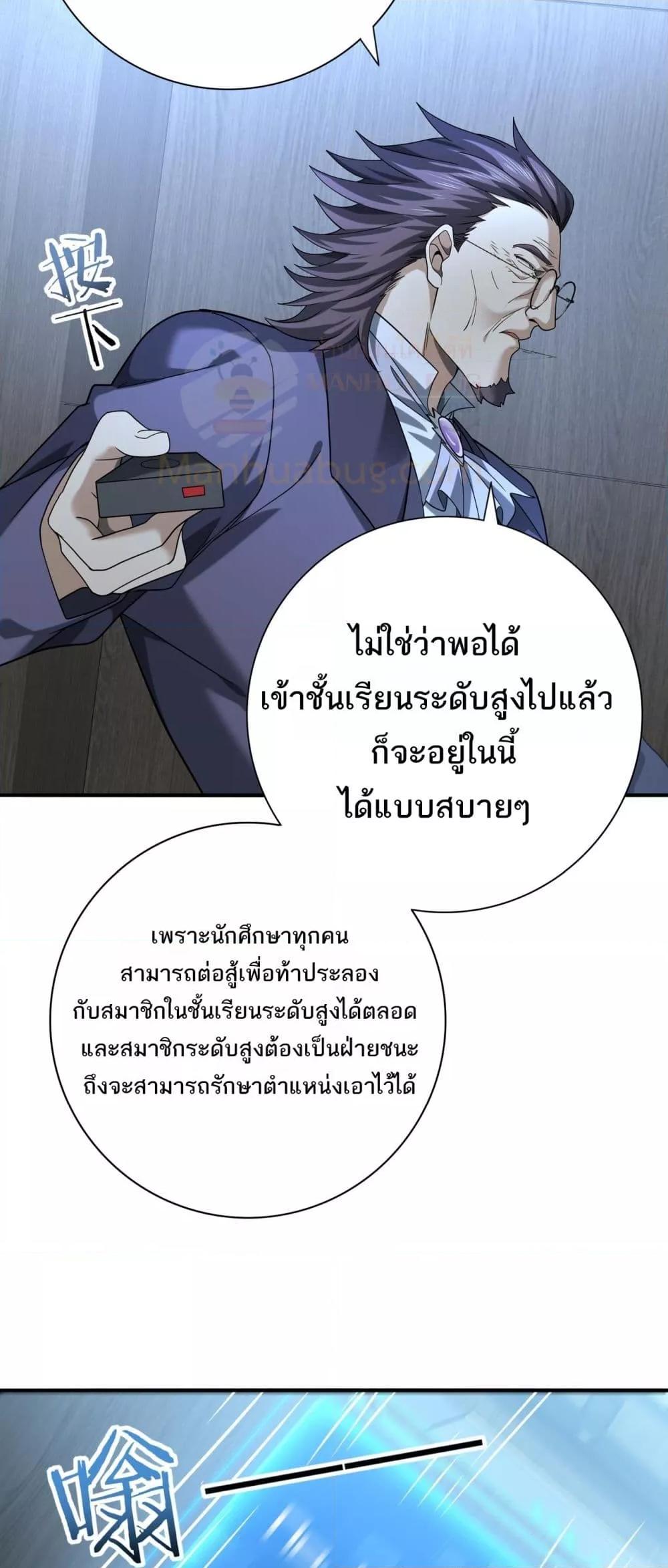 Manga-lc-com อ่านมังงะ อ่านการ์ตูน ออนไลน์ ฟรี IamDrakoMajs ตอนที่ 1 2 3 4 5 6 7 8 9 10 11 12 13 14 ฟรี ไม่มีโฆษณา Manga-lc - อ่าน มังงะ อ่าน การ์ตูน ออนไลน์ อ่านมังงะ ฟรี