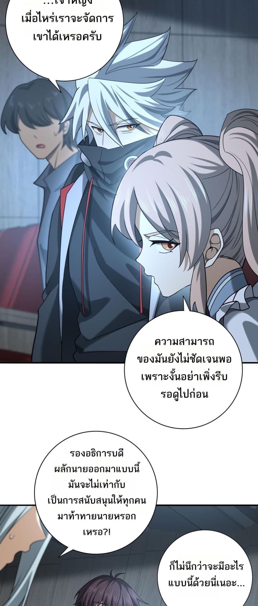 Manga-lc-com อ่านมังงะ อ่านการ์ตูน ออนไลน์ ฟรี IamDrakoMajs ตอนที่ 1 2 3 4 5 6 7 8 9 10 11 12 13 14 ฟรี ไม่มีโฆษณา Manga-lc - อ่าน มังงะ อ่าน การ์ตูน ออนไลน์ อ่านมังงะ ฟรี