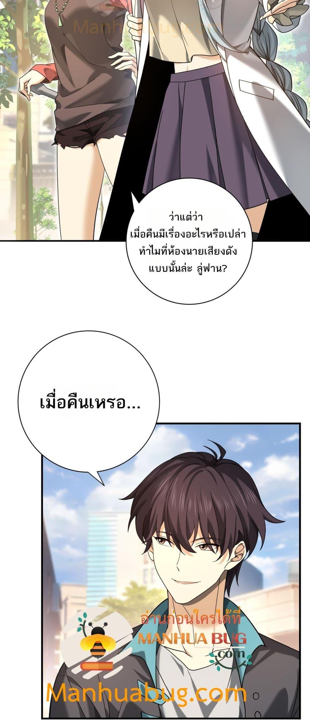 Manga-lc-com อ่านมังงะ อ่านการ์ตูน ออนไลน์ ฟรี IamDrakoMajs ตอนที่ 1 2 3 4 5 6 7 8 9 10 11 12 13 14 ฟรี ไม่มีโฆษณา Manga-lc - อ่าน มังงะ อ่าน การ์ตูน ออนไลน์ อ่านมังงะ ฟรี