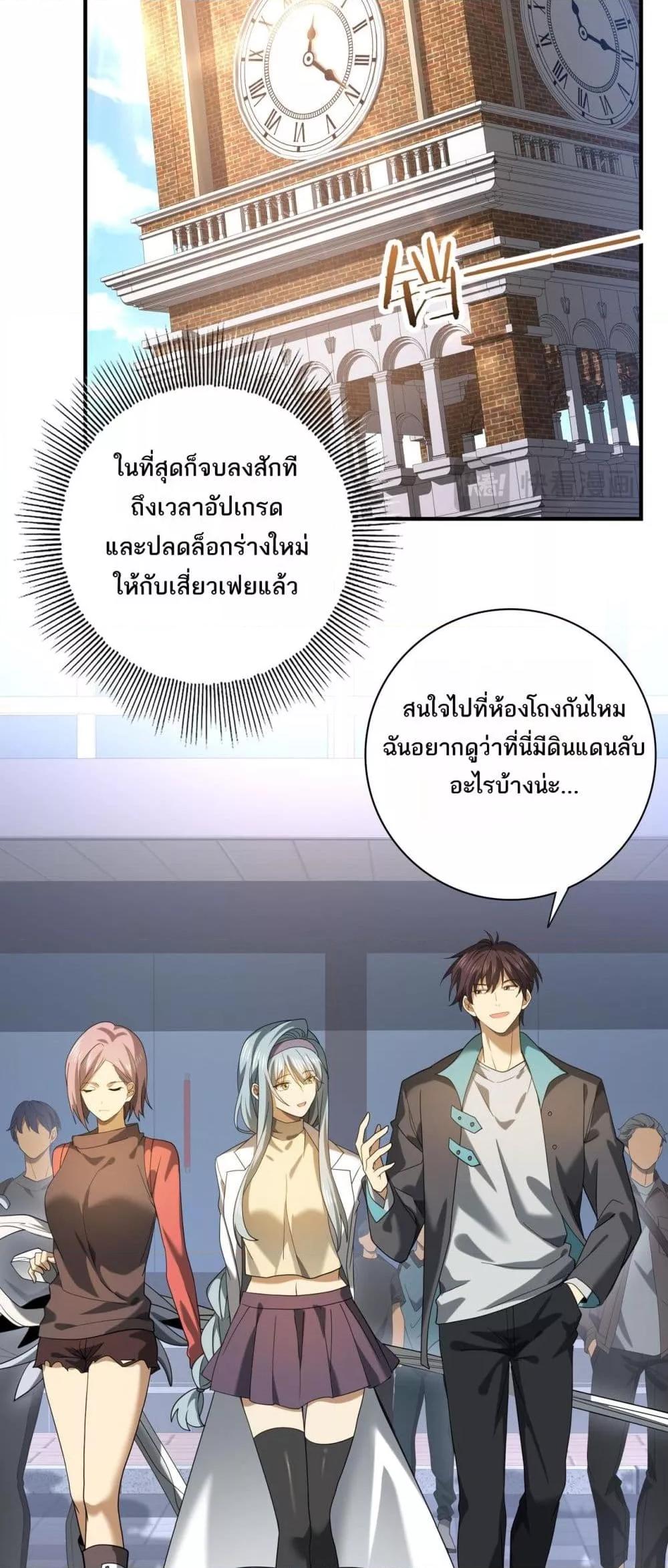 Manga-lc-com อ่านมังงะ อ่านการ์ตูน ออนไลน์ ฟรี IamDrakoMajs ตอนที่ 1 2 3 4 5 6 7 8 9 10 11 12 13 14 ฟรี ไม่มีโฆษณา Manga-lc - อ่าน มังงะ อ่าน การ์ตูน ออนไลน์ อ่านมังงะ ฟรี