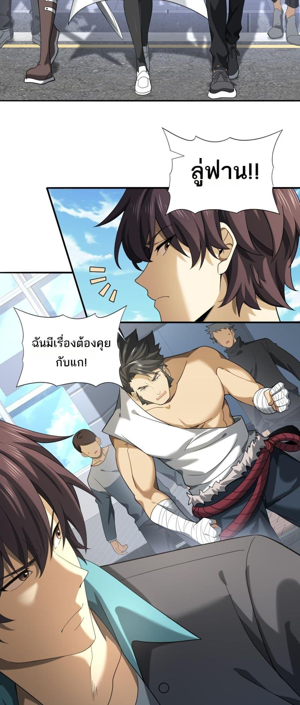Manga-lc-com อ่านมังงะ อ่านการ์ตูน ออนไลน์ ฟรี IamDrakoMajs ตอนที่ 1 2 3 4 5 6 7 8 9 10 11 12 13 14 ฟรี ไม่มีโฆษณา Manga-lc - อ่าน มังงะ อ่าน การ์ตูน ออนไลน์ อ่านมังงะ ฟรี