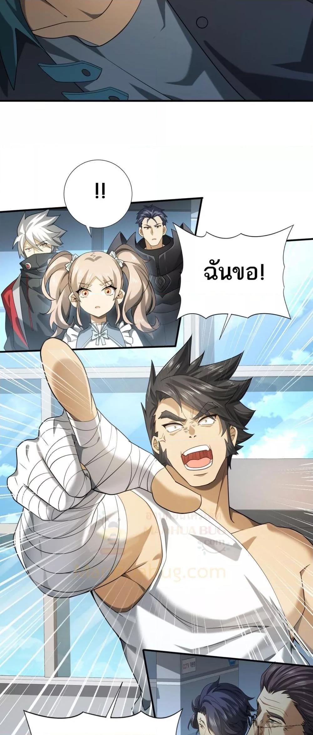 Manga-lc-com อ่านมังงะ อ่านการ์ตูน ออนไลน์ ฟรี IamDrakoMajs ตอนที่ 1 2 3 4 5 6 7 8 9 10 11 12 13 14 ฟรี ไม่มีโฆษณา Manga-lc - อ่าน มังงะ อ่าน การ์ตูน ออนไลน์ อ่านมังงะ ฟรี