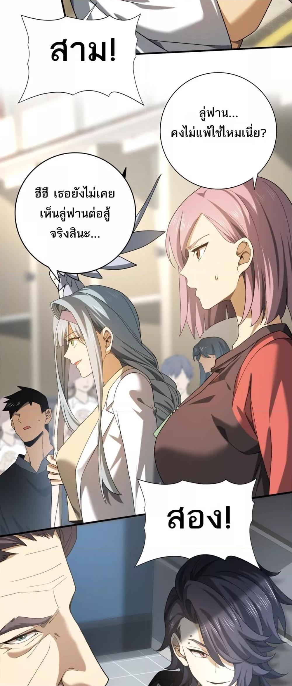 Manga-lc-com อ่านมังงะ อ่านการ์ตูน ออนไลน์ ฟรี IamDrakoMajs ตอนที่ 1 2 3 4 5 6 7 8 9 10 11 12 13 14 ฟรี ไม่มีโฆษณา Manga-lc - อ่าน มังงะ อ่าน การ์ตูน ออนไลน์ อ่านมังงะ ฟรี