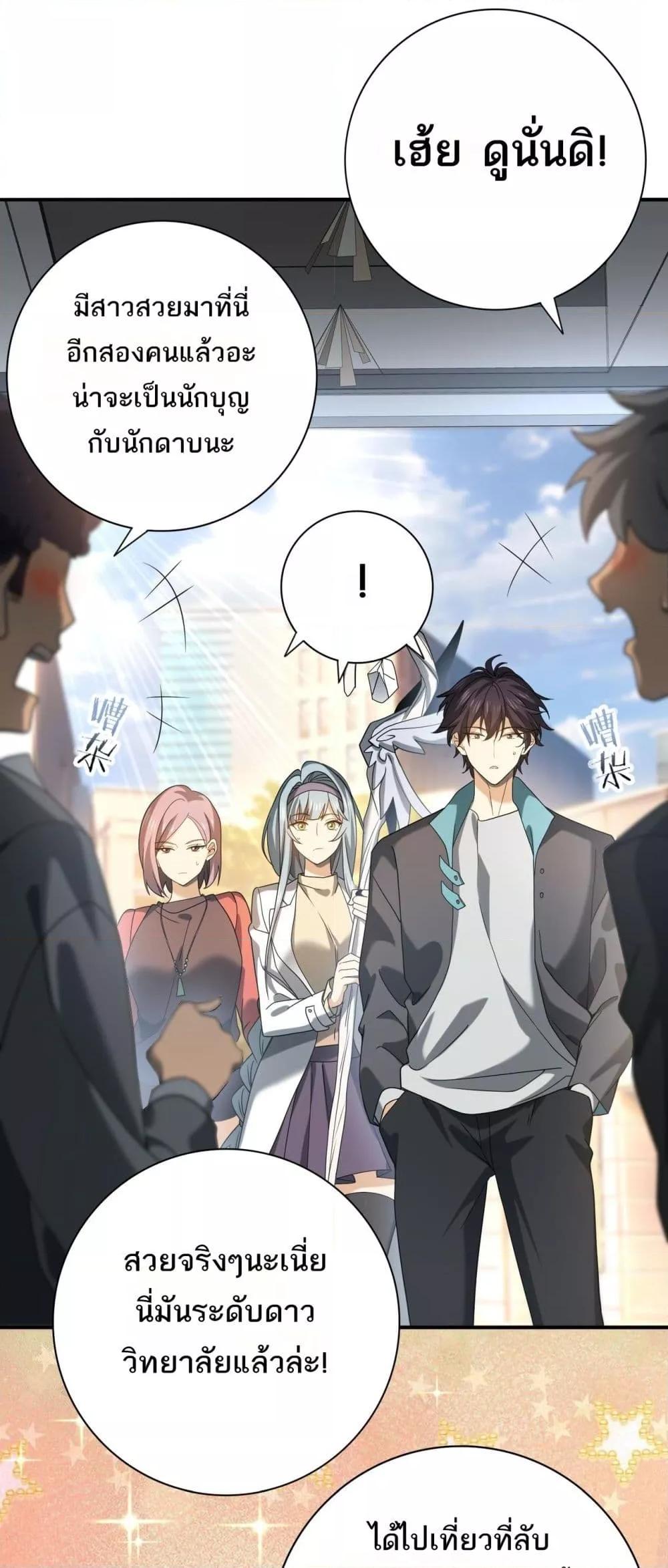 Manga-lc-com อ่านมังงะ อ่านการ์ตูน ออนไลน์ ฟรี IamDrakoMajs ตอนที่ 1 2 3 4 5 6 7 8 9 10 11 12 13 14 ฟรี ไม่มีโฆษณา Manga-lc - อ่าน มังงะ อ่าน การ์ตูน ออนไลน์ อ่านมังงะ ฟรี