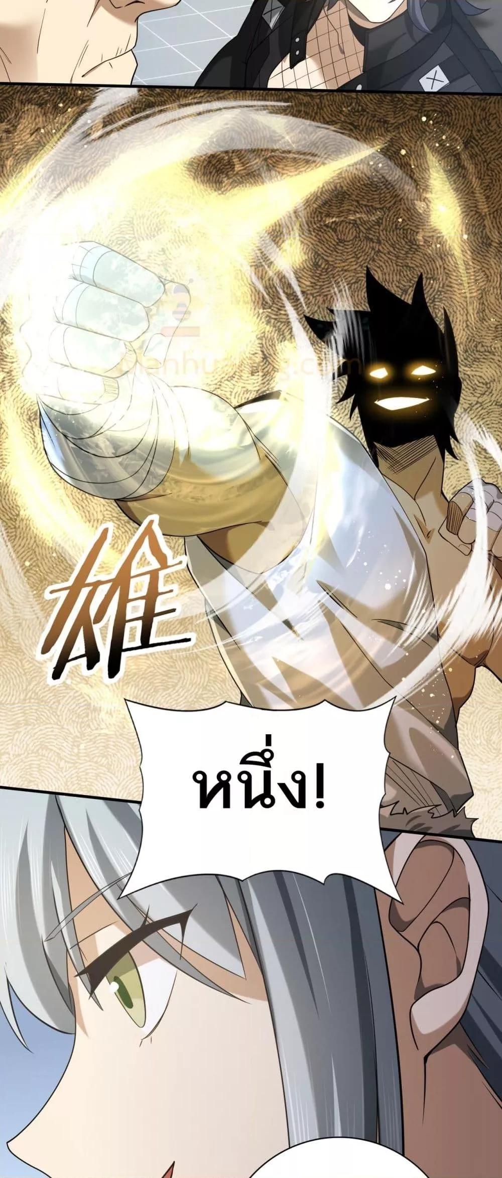 Manga-lc-com อ่านมังงะ อ่านการ์ตูน ออนไลน์ ฟรี IamDrakoMajs ตอนที่ 1 2 3 4 5 6 7 8 9 10 11 12 13 14 ฟรี ไม่มีโฆษณา Manga-lc - อ่าน มังงะ อ่าน การ์ตูน ออนไลน์ อ่านมังงะ ฟรี