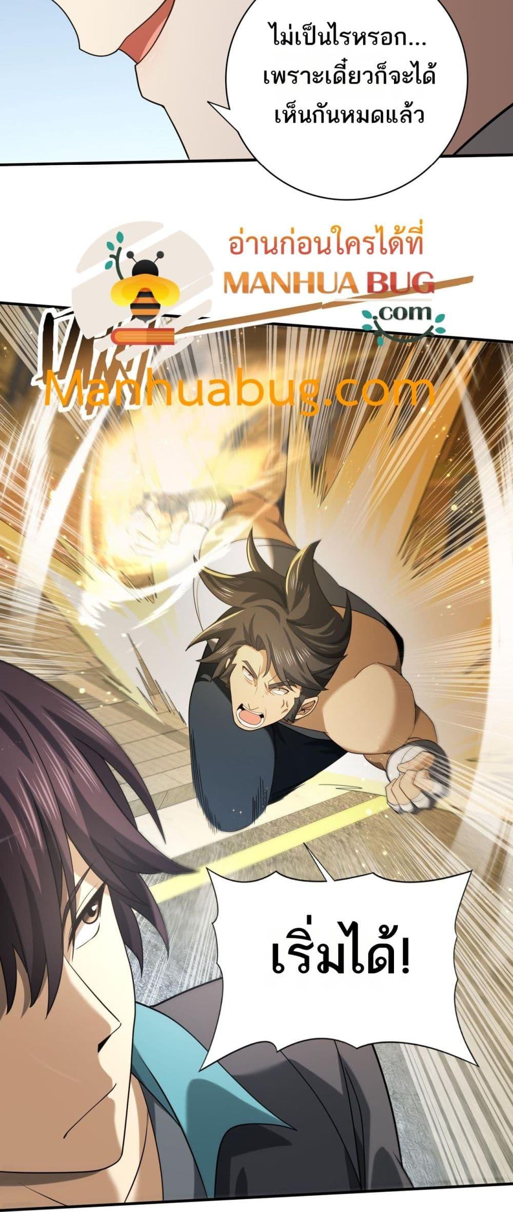 Manga-lc-com อ่านมังงะ อ่านการ์ตูน ออนไลน์ ฟรี IamDrakoMajs ตอนที่ 1 2 3 4 5 6 7 8 9 10 11 12 13 14 ฟรี ไม่มีโฆษณา Manga-lc - อ่าน มังงะ อ่าน การ์ตูน ออนไลน์ อ่านมังงะ ฟรี