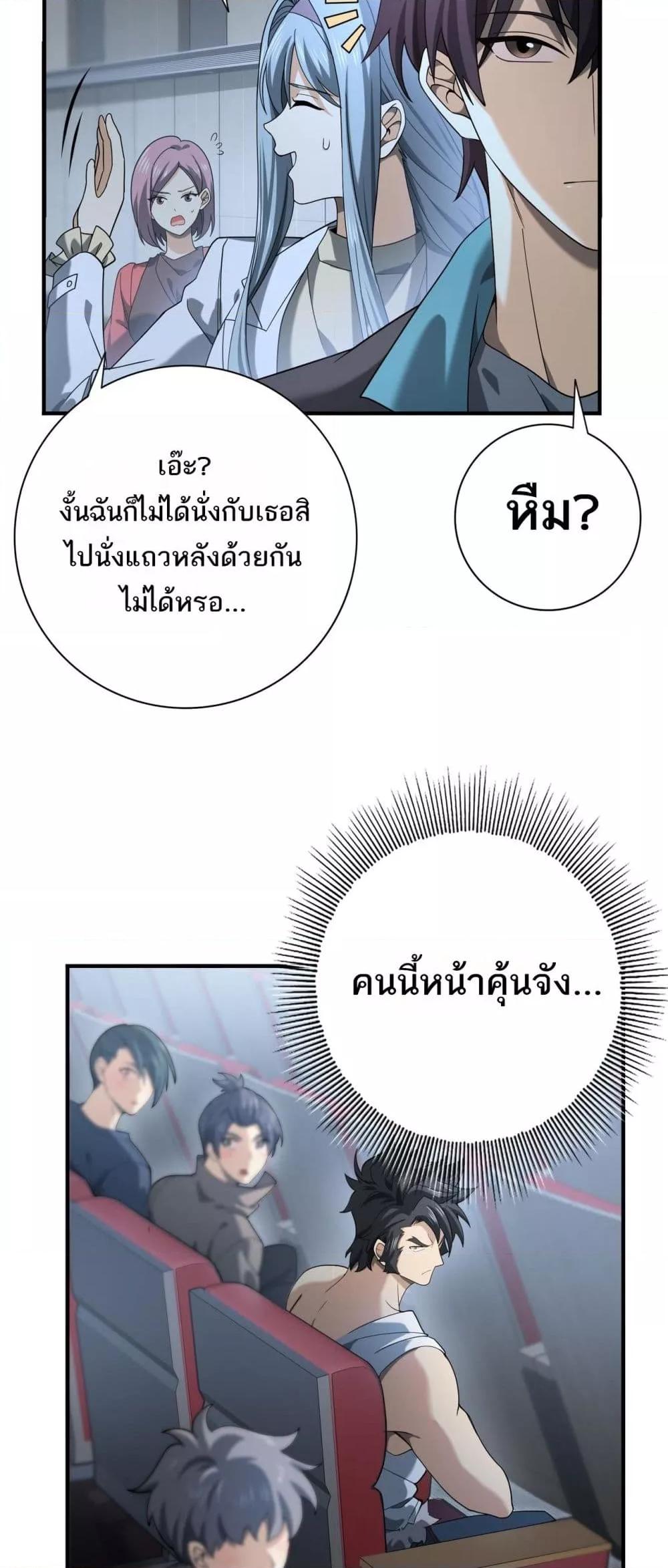 Manga-lc-com อ่านมังงะ อ่านการ์ตูน ออนไลน์ ฟรี IamDrakoMajs ตอนที่ 1 2 3 4 5 6 7 8 9 10 11 12 13 14 ฟรี ไม่มีโฆษณา Manga-lc - อ่าน มังงะ อ่าน การ์ตูน ออนไลน์ อ่านมังงะ ฟรี