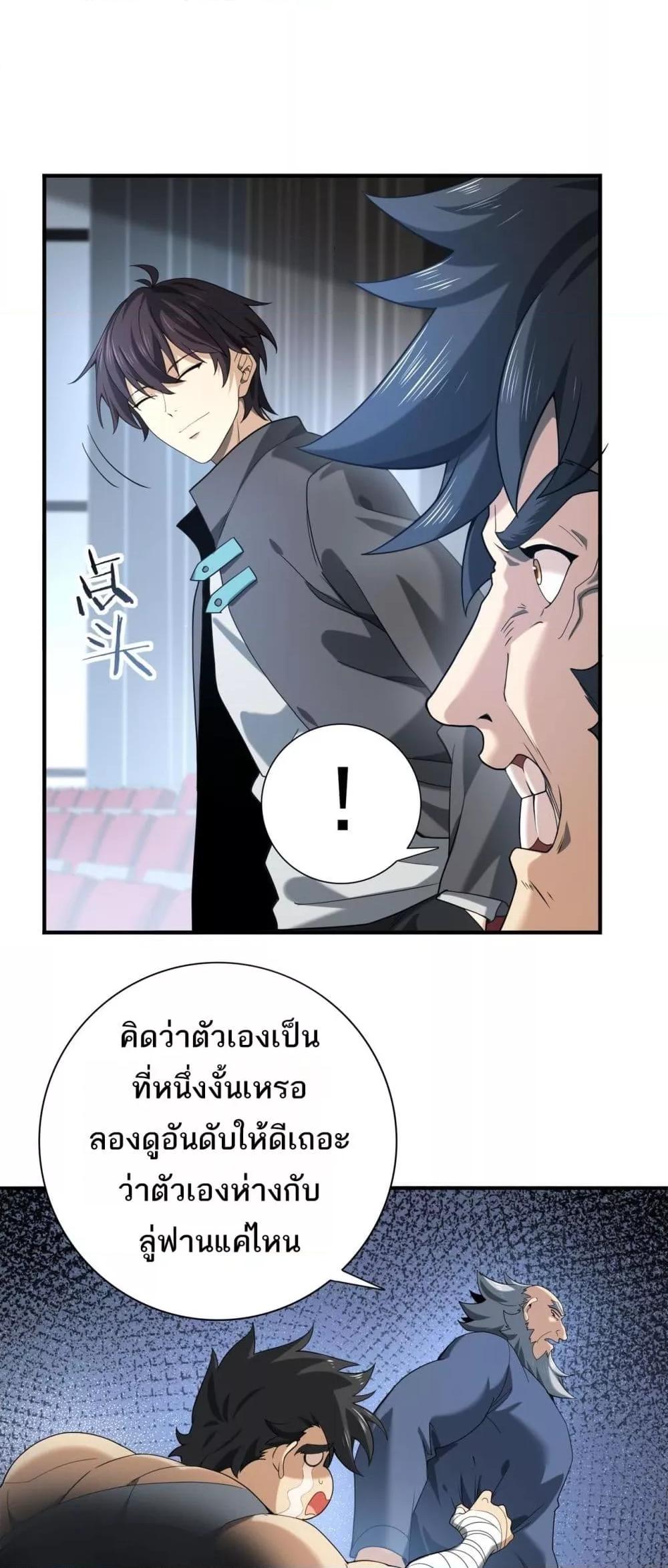 Manga-lc-com อ่านมังงะ อ่านการ์ตูน ออนไลน์ ฟรี IamDrakoMajs ตอนที่ 1 2 3 4 5 6 7 8 9 10 11 12 13 14 ฟรี ไม่มีโฆษณา Manga-lc - อ่าน มังงะ อ่าน การ์ตูน ออนไลน์ อ่านมังงะ ฟรี