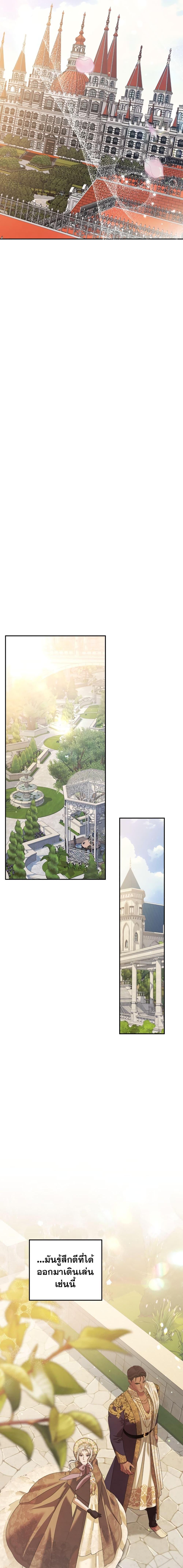 Manga-lc-com อ่านมังงะ อ่านการ์ตูน ออนไลน์ ฟรี Predatory Marriage ตอนที่ 1 2 3 4 5 6 7 8 9 10 11 12 13 14 ฟรี ไม่มีโฆษณา Manga-lc - อ่าน มังงะ อ่าน การ์ตูน ออนไลน์ อ่านมังงะ ฟรี