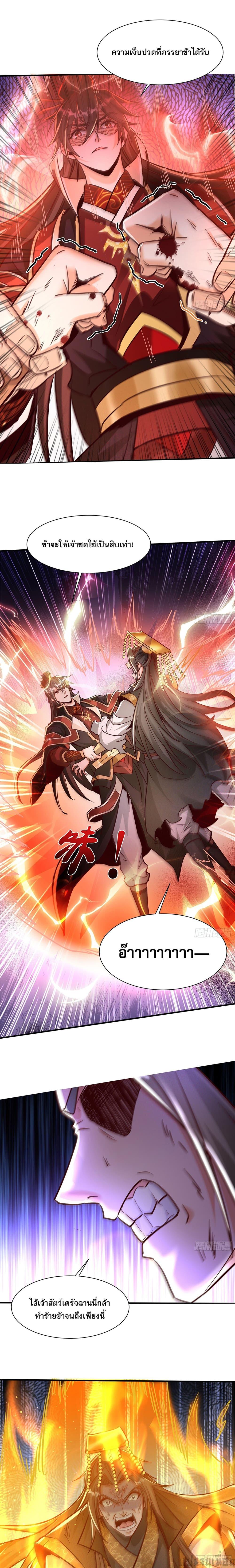 Manga-lc-com อ่านมังงะ อ่านการ์ตูน ออนไลน์ ฟรี The Supreme God of Heaven ตอนที่ 1 2 3 4 5 6 7 8 9 10 11 12 13 14 ฟรี ไม่มีโฆษณา Manga-lc - อ่าน มังงะ อ่าน การ์ตูน ออนไลน์ อ่านมังงะ ฟรี