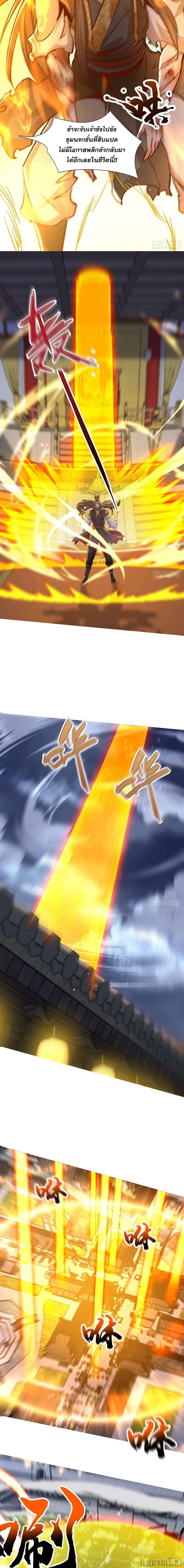 Manga-lc-com อ่านมังงะ อ่านการ์ตูน ออนไลน์ ฟรี The Supreme God of Heaven ตอนที่ 1 2 3 4 5 6 7 8 9 10 11 12 13 14 ฟรี ไม่มีโฆษณา Manga-lc - อ่าน มังงะ อ่าน การ์ตูน ออนไลน์ อ่านมังงะ ฟรี