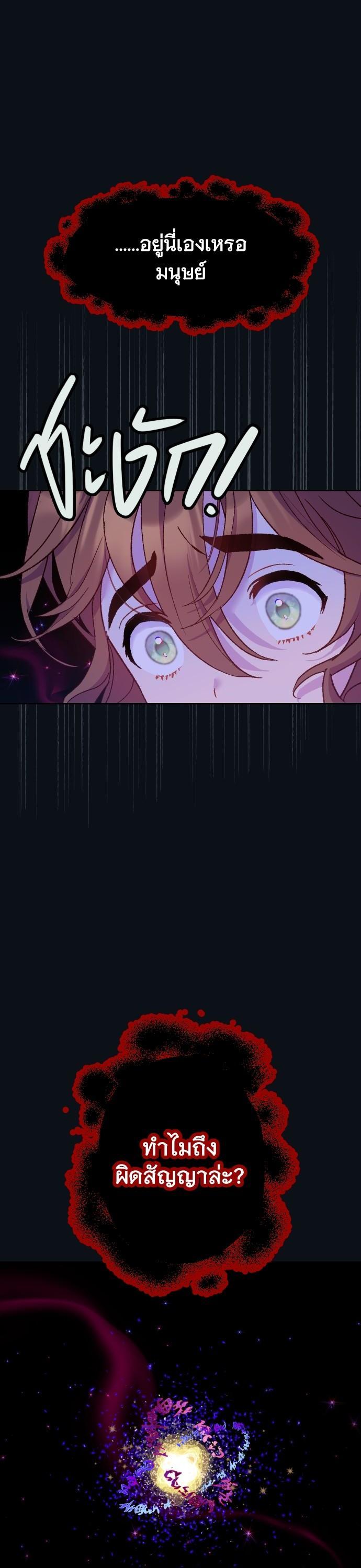 Manga-lc-com อ่านมังงะ อ่านการ์ตูน ออนไลน์ ฟรี Cashmonger of Mangem ตอนที่ 1 2 3 4 5 6 7 8 9 10 11 12 13 14 ฟรี ไม่มีโฆษณา Manga-lc - อ่าน มังงะ อ่าน การ์ตูน ออนไลน์ อ่านมังงะ ฟรี