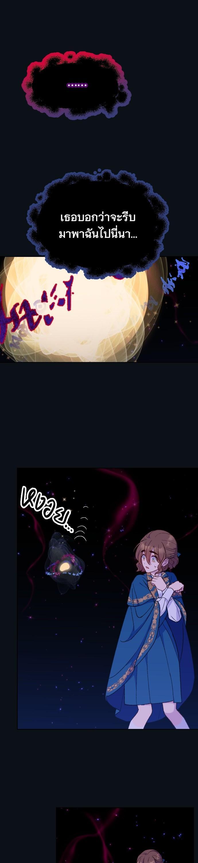 Manga-lc-com อ่านมังงะ อ่านการ์ตูน ออนไลน์ ฟรี Cashmonger of Mangem ตอนที่ 1 2 3 4 5 6 7 8 9 10 11 12 13 14 ฟรี ไม่มีโฆษณา Manga-lc - อ่าน มังงะ อ่าน การ์ตูน ออนไลน์ อ่านมังงะ ฟรี