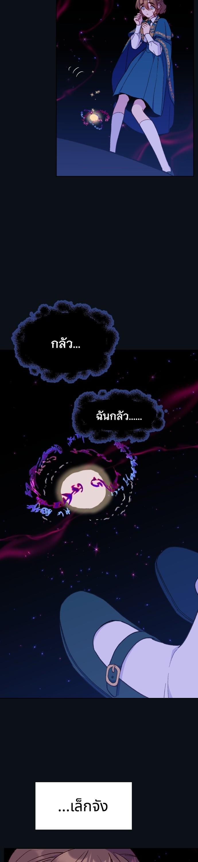 Manga-lc-com อ่านมังงะ อ่านการ์ตูน ออนไลน์ ฟรี Cashmonger of Mangem ตอนที่ 1 2 3 4 5 6 7 8 9 10 11 12 13 14 ฟรี ไม่มีโฆษณา Manga-lc - อ่าน มังงะ อ่าน การ์ตูน ออนไลน์ อ่านมังงะ ฟรี