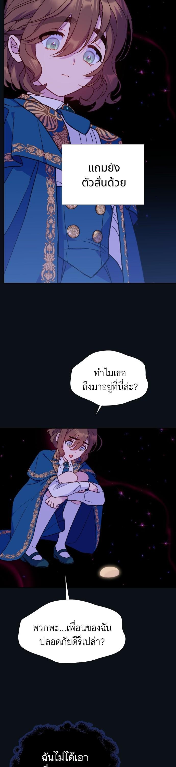 Manga-lc-com อ่านมังงะ อ่านการ์ตูน ออนไลน์ ฟรี Cashmonger of Mangem ตอนที่ 1 2 3 4 5 6 7 8 9 10 11 12 13 14 ฟรี ไม่มีโฆษณา Manga-lc - อ่าน มังงะ อ่าน การ์ตูน ออนไลน์ อ่านมังงะ ฟรี