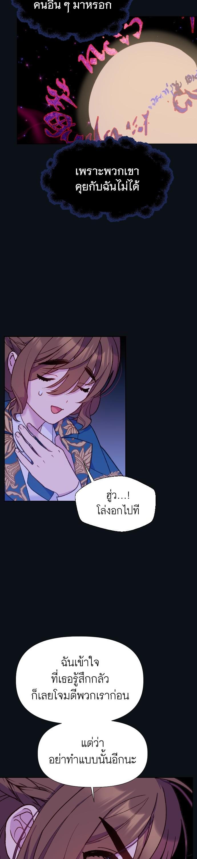 Manga-lc-com อ่านมังงะ อ่านการ์ตูน ออนไลน์ ฟรี Cashmonger of Mangem ตอนที่ 1 2 3 4 5 6 7 8 9 10 11 12 13 14 ฟรี ไม่มีโฆษณา Manga-lc - อ่าน มังงะ อ่าน การ์ตูน ออนไลน์ อ่านมังงะ ฟรี