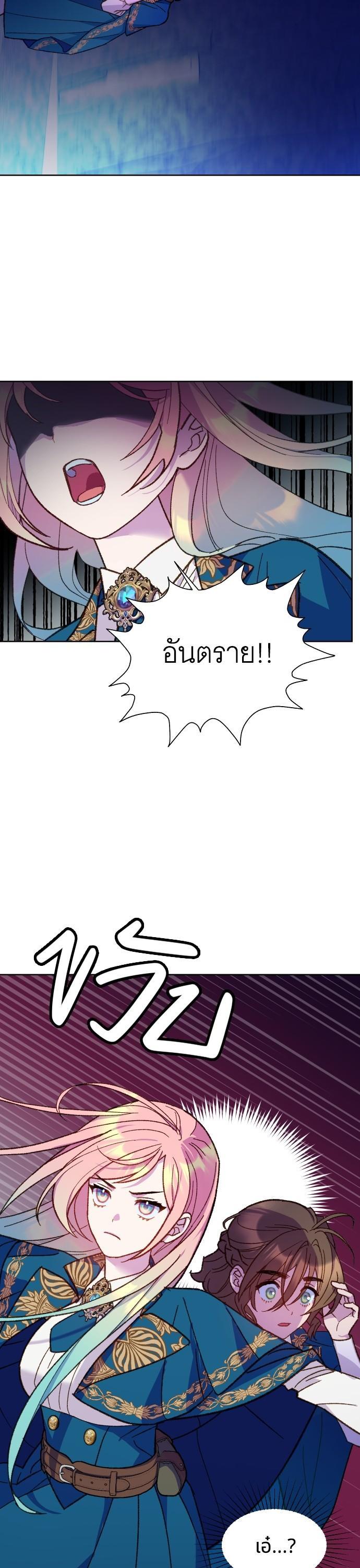 Manga-lc-com อ่านมังงะ อ่านการ์ตูน ออนไลน์ ฟรี Cashmonger of Mangem ตอนที่ 1 2 3 4 5 6 7 8 9 10 11 12 13 14 ฟรี ไม่มีโฆษณา Manga-lc - อ่าน มังงะ อ่าน การ์ตูน ออนไลน์ อ่านมังงะ ฟรี