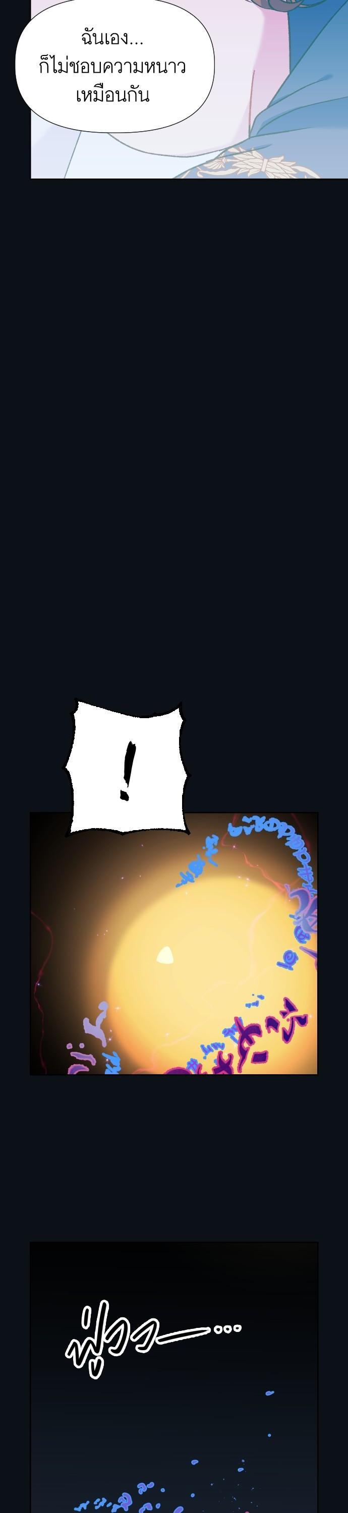 Manga-lc-com อ่านมังงะ อ่านการ์ตูน ออนไลน์ ฟรี Cashmonger of Mangem ตอนที่ 1 2 3 4 5 6 7 8 9 10 11 12 13 14 ฟรี ไม่มีโฆษณา Manga-lc - อ่าน มังงะ อ่าน การ์ตูน ออนไลน์ อ่านมังงะ ฟรี