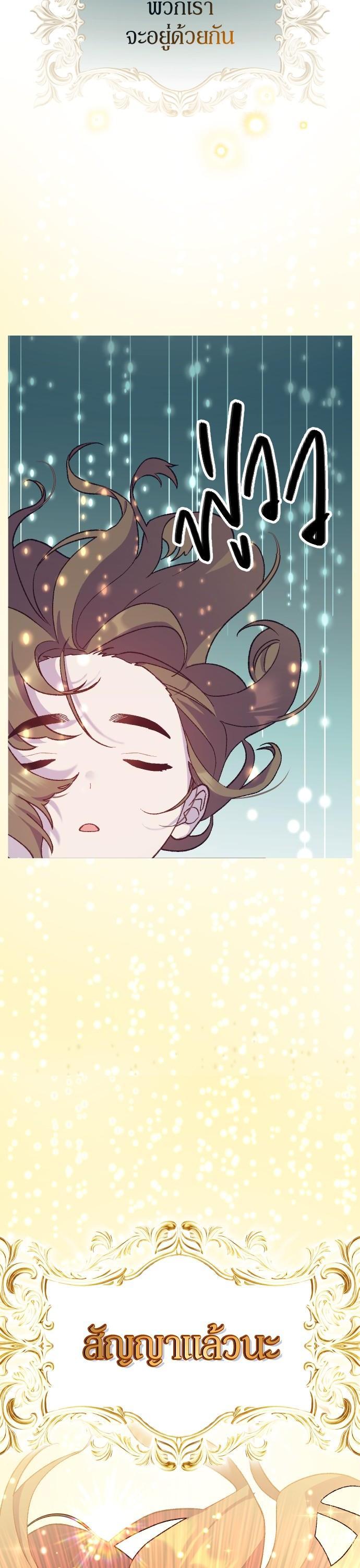 Manga-lc-com อ่านมังงะ อ่านการ์ตูน ออนไลน์ ฟรี Cashmonger of Mangem ตอนที่ 1 2 3 4 5 6 7 8 9 10 11 12 13 14 ฟรี ไม่มีโฆษณา Manga-lc - อ่าน มังงะ อ่าน การ์ตูน ออนไลน์ อ่านมังงะ ฟรี