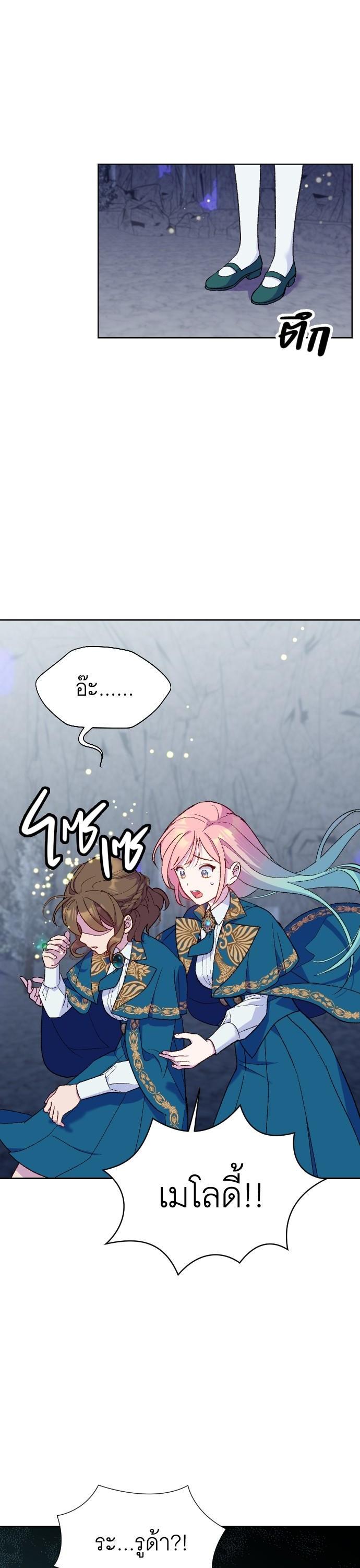 Manga-lc-com อ่านมังงะ อ่านการ์ตูน ออนไลน์ ฟรี Cashmonger of Mangem ตอนที่ 1 2 3 4 5 6 7 8 9 10 11 12 13 14 ฟรี ไม่มีโฆษณา Manga-lc - อ่าน มังงะ อ่าน การ์ตูน ออนไลน์ อ่านมังงะ ฟรี