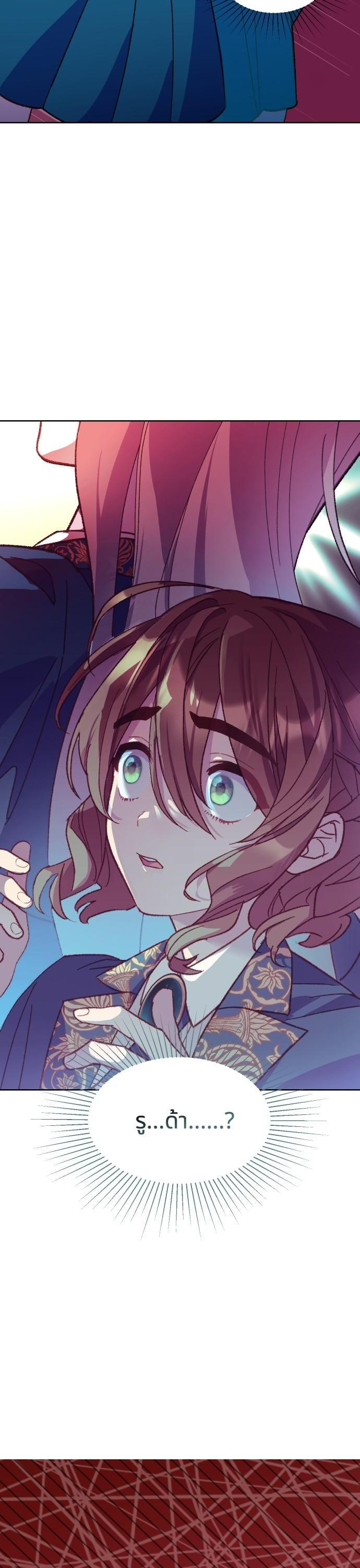 Manga-lc-com อ่านมังงะ อ่านการ์ตูน ออนไลน์ ฟรี Cashmonger of Mangem ตอนที่ 1 2 3 4 5 6 7 8 9 10 11 12 13 14 ฟรี ไม่มีโฆษณา Manga-lc - อ่าน มังงะ อ่าน การ์ตูน ออนไลน์ อ่านมังงะ ฟรี