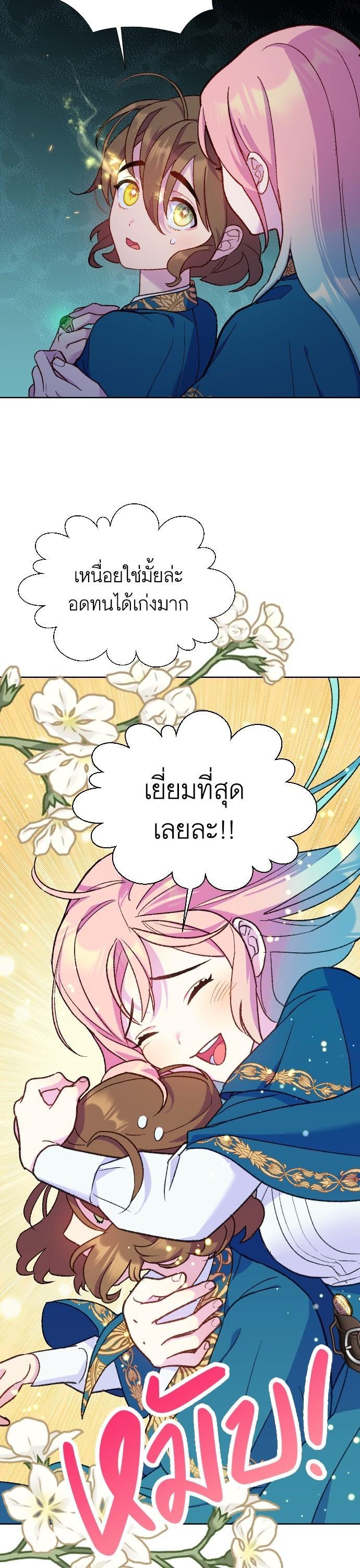Manga-lc-com อ่านมังงะ อ่านการ์ตูน ออนไลน์ ฟรี Cashmonger of Mangem ตอนที่ 1 2 3 4 5 6 7 8 9 10 11 12 13 14 ฟรี ไม่มีโฆษณา Manga-lc - อ่าน มังงะ อ่าน การ์ตูน ออนไลน์ อ่านมังงะ ฟรี