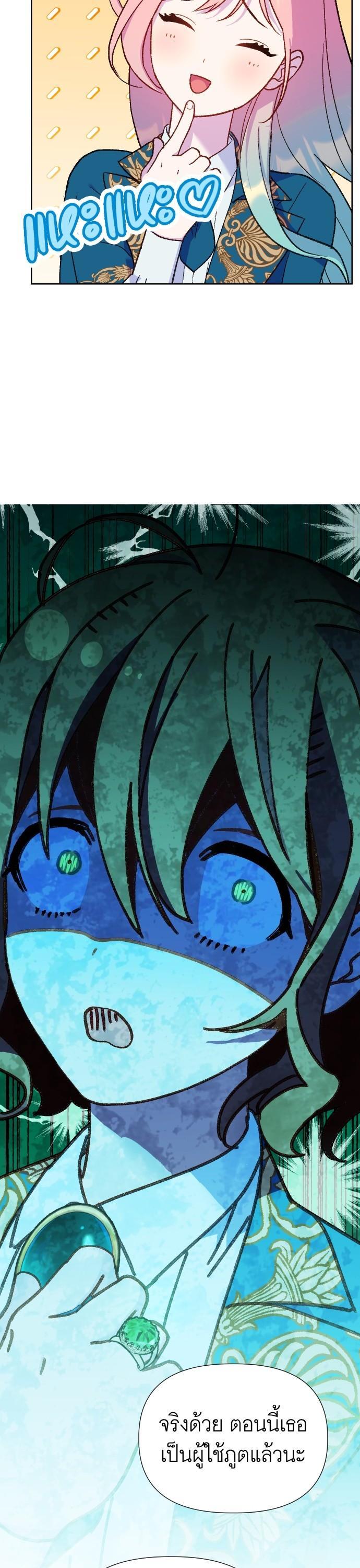 Manga-lc-com อ่านมังงะ อ่านการ์ตูน ออนไลน์ ฟรี Cashmonger of Mangem ตอนที่ 1 2 3 4 5 6 7 8 9 10 11 12 13 14 ฟรี ไม่มีโฆษณา Manga-lc - อ่าน มังงะ อ่าน การ์ตูน ออนไลน์ อ่านมังงะ ฟรี