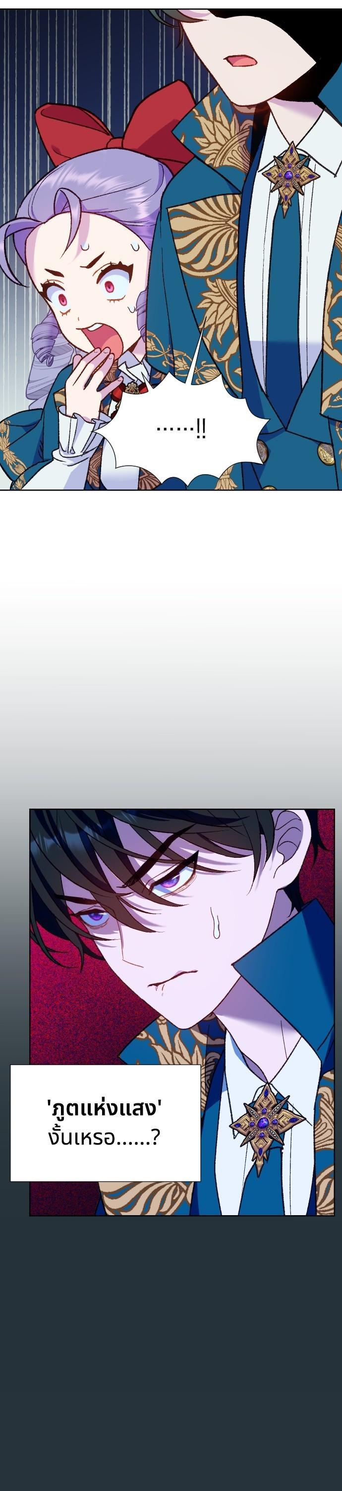 Manga-lc-com อ่านมังงะ อ่านการ์ตูน ออนไลน์ ฟรี Cashmonger of Mangem ตอนที่ 1 2 3 4 5 6 7 8 9 10 11 12 13 14 ฟรี ไม่มีโฆษณา Manga-lc - อ่าน มังงะ อ่าน การ์ตูน ออนไลน์ อ่านมังงะ ฟรี