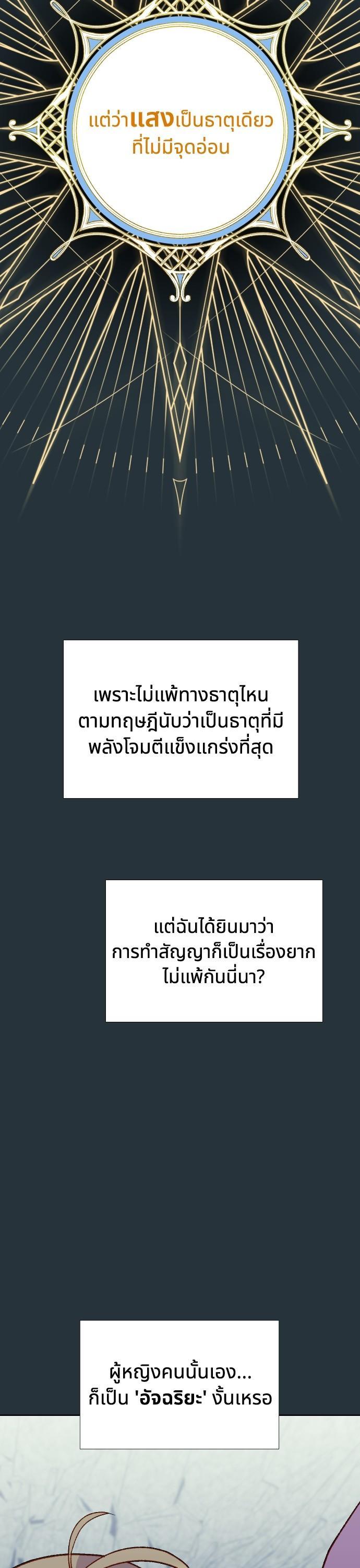 Manga-lc-com อ่านมังงะ อ่านการ์ตูน ออนไลน์ ฟรี Cashmonger of Mangem ตอนที่ 1 2 3 4 5 6 7 8 9 10 11 12 13 14 ฟรี ไม่มีโฆษณา Manga-lc - อ่าน มังงะ อ่าน การ์ตูน ออนไลน์ อ่านมังงะ ฟรี