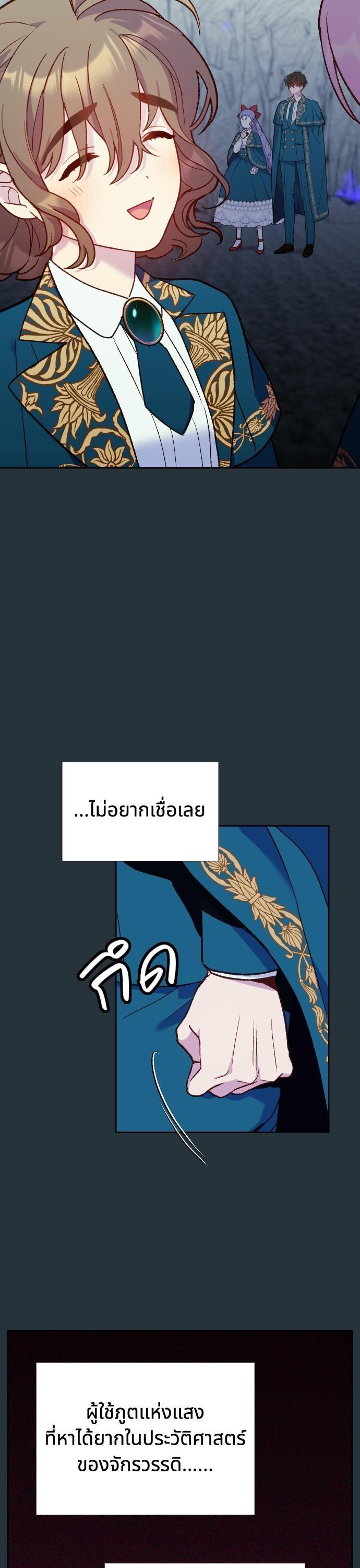 Manga-lc-com อ่านมังงะ อ่านการ์ตูน ออนไลน์ ฟรี Cashmonger of Mangem ตอนที่ 1 2 3 4 5 6 7 8 9 10 11 12 13 14 ฟรี ไม่มีโฆษณา Manga-lc - อ่าน มังงะ อ่าน การ์ตูน ออนไลน์ อ่านมังงะ ฟรี