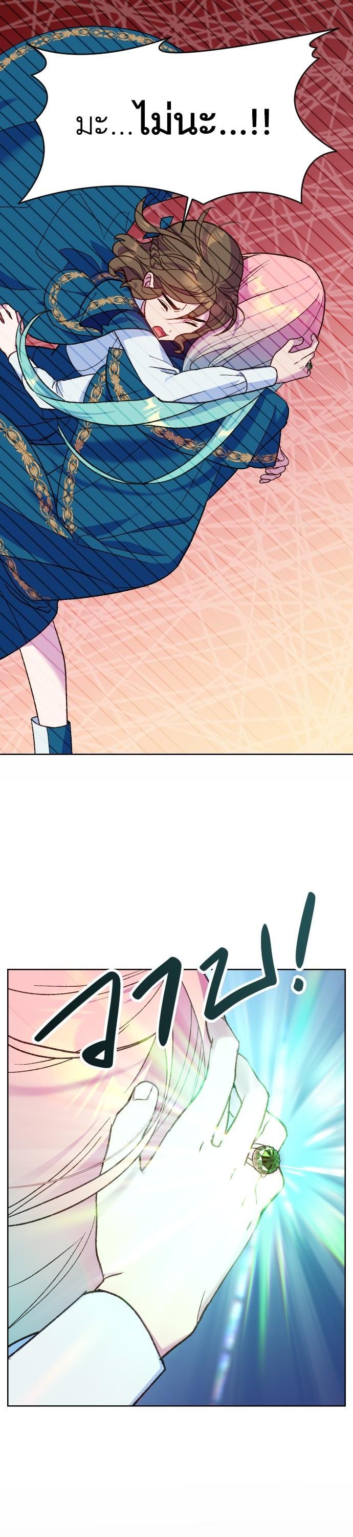 Manga-lc-com อ่านมังงะ อ่านการ์ตูน ออนไลน์ ฟรี Cashmonger of Mangem ตอนที่ 1 2 3 4 5 6 7 8 9 10 11 12 13 14 ฟรี ไม่มีโฆษณา Manga-lc - อ่าน มังงะ อ่าน การ์ตูน ออนไลน์ อ่านมังงะ ฟรี