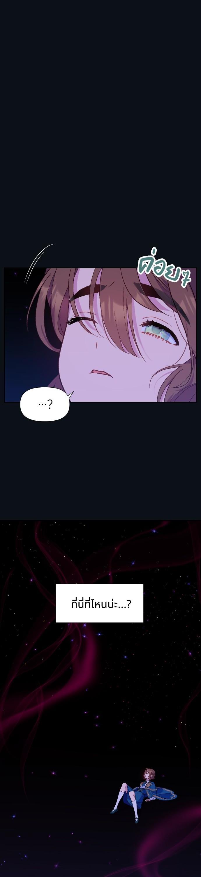 Manga-lc-com อ่านมังงะ อ่านการ์ตูน ออนไลน์ ฟรี Cashmonger of Mangem ตอนที่ 1 2 3 4 5 6 7 8 9 10 11 12 13 14 ฟรี ไม่มีโฆษณา Manga-lc - อ่าน มังงะ อ่าน การ์ตูน ออนไลน์ อ่านมังงะ ฟรี