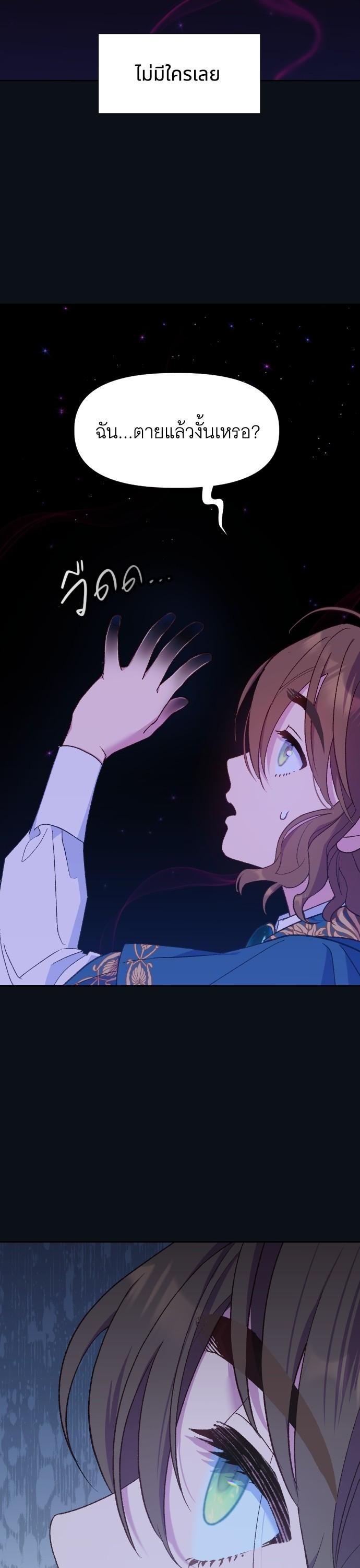 Manga-lc-com อ่านมังงะ อ่านการ์ตูน ออนไลน์ ฟรี Cashmonger of Mangem ตอนที่ 1 2 3 4 5 6 7 8 9 10 11 12 13 14 ฟรี ไม่มีโฆษณา Manga-lc - อ่าน มังงะ อ่าน การ์ตูน ออนไลน์ อ่านมังงะ ฟรี