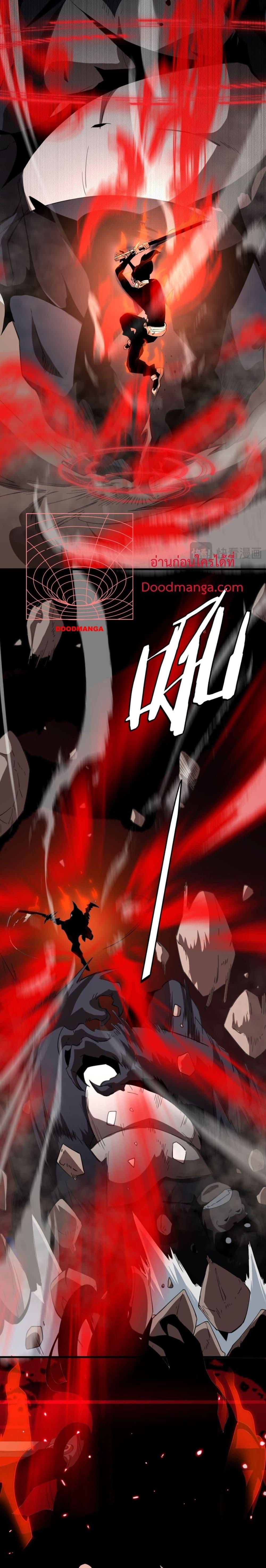 Manga-lc-com อ่านมังงะ อ่านการ์ตูน ออนไลน์ ฟรี Invasionofall ตอนที่ 1 2 3 4 5 6 7 8 9 10 11 12 13 14 ฟรี ไม่มีโฆษณา Manga-lc - อ่าน มังงะ อ่าน การ์ตูน ออนไลน์ อ่านมังงะ ฟรี