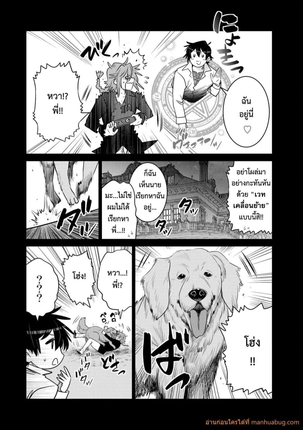 Manga-lc-com อ่านมังงะ อ่านการ์ตูน ออนไลน์ ฟรี OchikoboreDatt ตอนที่ 1 2 3 4 5 6 7 8 9 10 11 12 13 14 ฟรี ไม่มีโฆษณา Manga-lc - อ่าน มังงะ อ่าน การ์ตูน ออนไลน์ อ่านมังงะ ฟรี