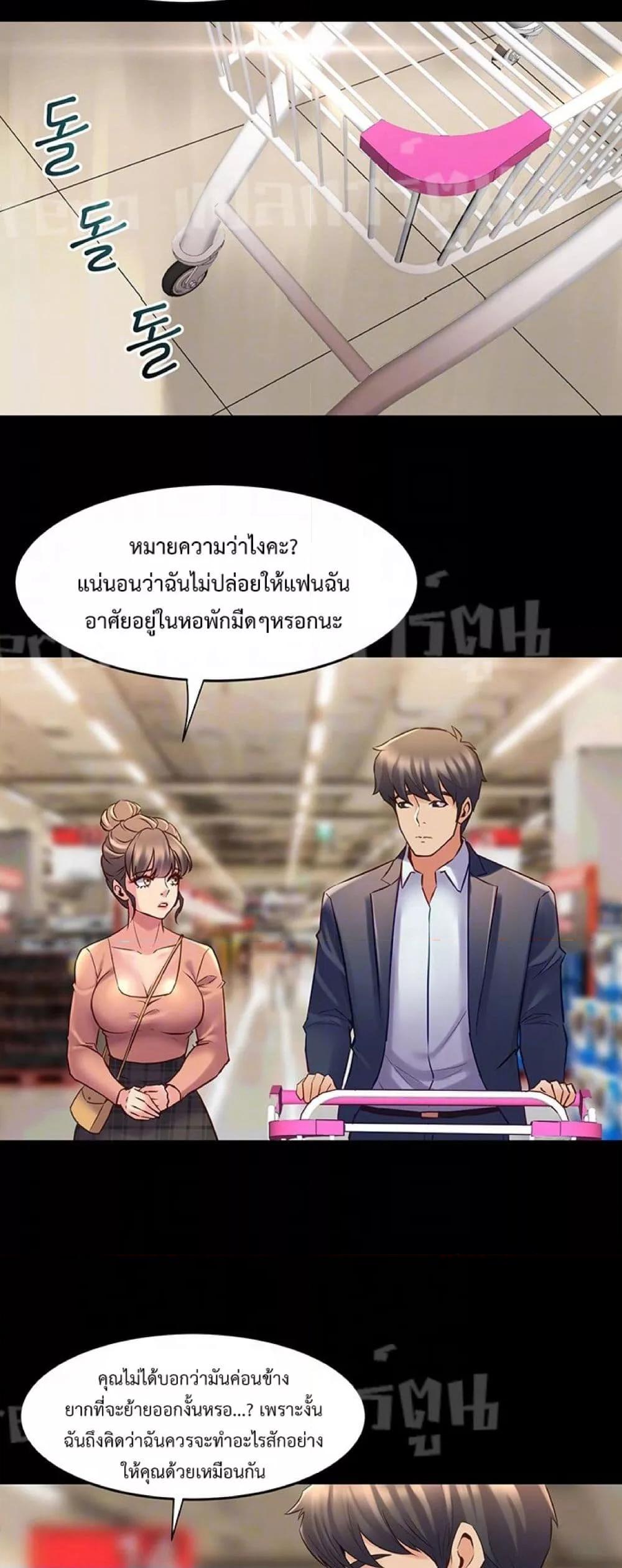 Doujin-Lc- อ่าน โดจิน มังฮวา เกาหลี ญี่ปุ่น จีน แปลไทย Cohabitation with My Ex-Wife ตอนที่ 1 2 3 4 5 6 7 8 9 10 11 12 13 14 ฟรี ไม่มีโฆษณา อ่าน โดจิน Manhwa เกาหลี ญี่ปุ่น จีน เรามีครบ คัดมาให้เน้นๆ โดจิน 18+ รับประกันความฟินโดย  Doujin Lc