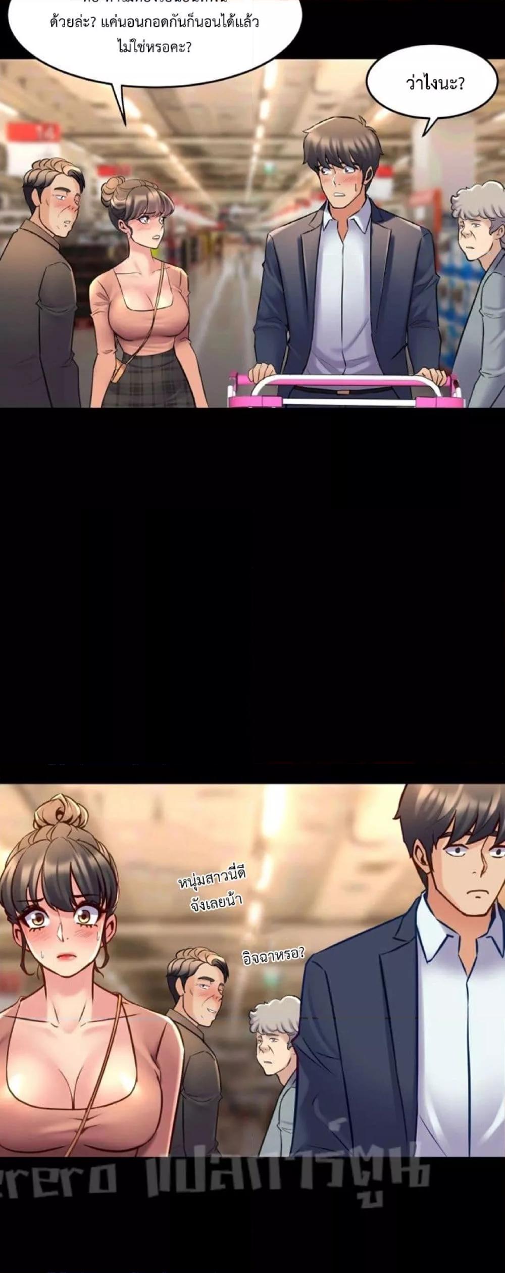 Doujin-Lc- อ่าน โดจิน มังฮวา เกาหลี ญี่ปุ่น จีน แปลไทย Cohabitation with My Ex-Wife ตอนที่ 1 2 3 4 5 6 7 8 9 10 11 12 13 14 ฟรี ไม่มีโฆษณา อ่าน โดจิน Manhwa เกาหลี ญี่ปุ่น จีน เรามีครบ คัดมาให้เน้นๆ โดจิน 18+ รับประกันความฟินโดย  Doujin Lc