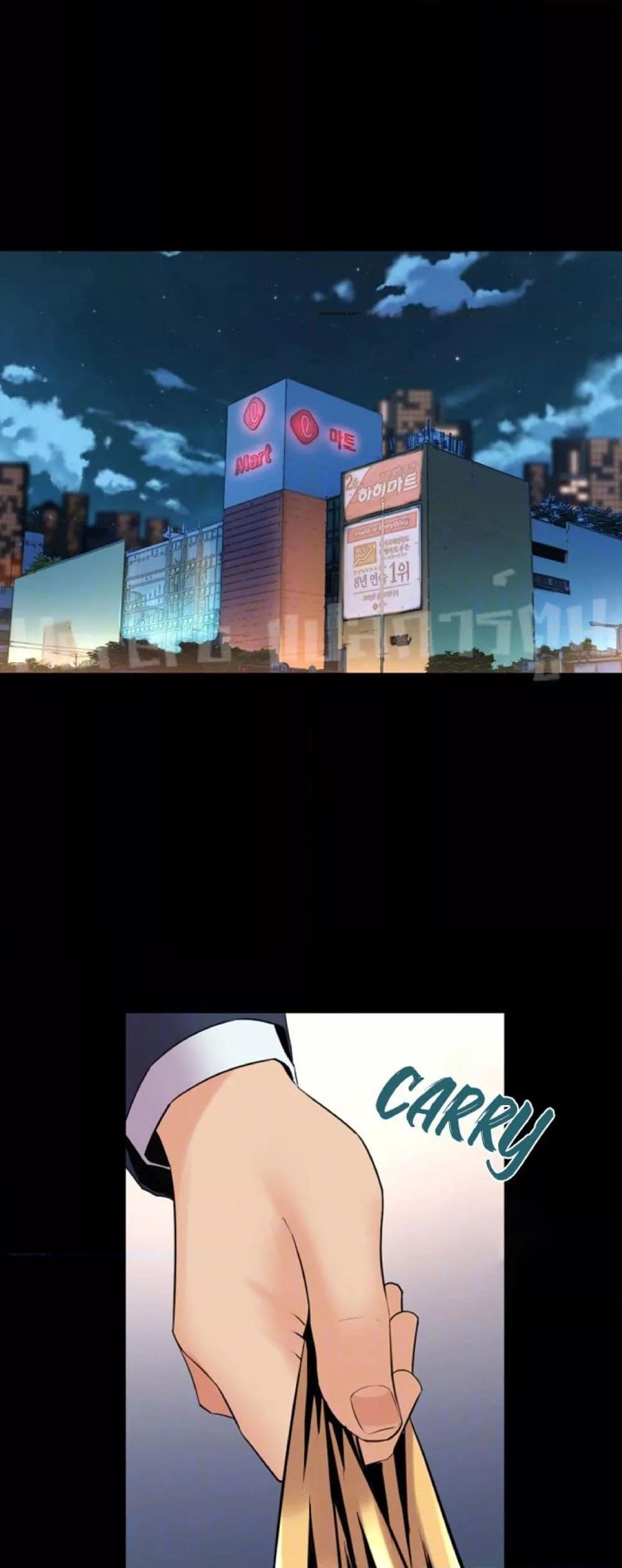 Doujin-Lc- อ่าน โดจิน มังฮวา เกาหลี ญี่ปุ่น จีน แปลไทย Cohabitation with My Ex-Wife ตอนที่ 1 2 3 4 5 6 7 8 9 10 11 12 13 14 ฟรี ไม่มีโฆษณา อ่าน โดจิน Manhwa เกาหลี ญี่ปุ่น จีน เรามีครบ คัดมาให้เน้นๆ โดจิน 18+ รับประกันความฟินโดย  Doujin Lc