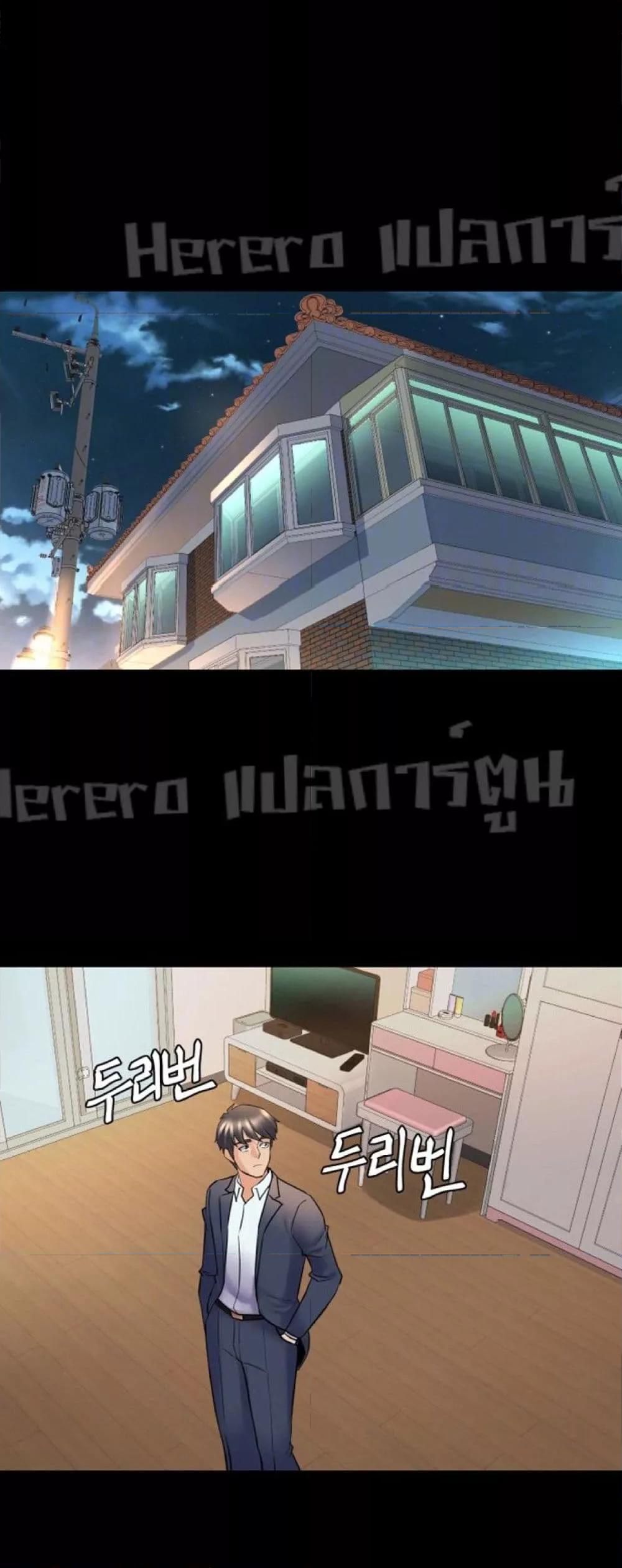 Doujin-Lc- อ่าน โดจิน มังฮวา เกาหลี ญี่ปุ่น จีน แปลไทย Cohabitation with My Ex-Wife ตอนที่ 1 2 3 4 5 6 7 8 9 10 11 12 13 14 ฟรี ไม่มีโฆษณา อ่าน โดจิน Manhwa เกาหลี ญี่ปุ่น จีน เรามีครบ คัดมาให้เน้นๆ โดจิน 18+ รับประกันความฟินโดย  Doujin Lc