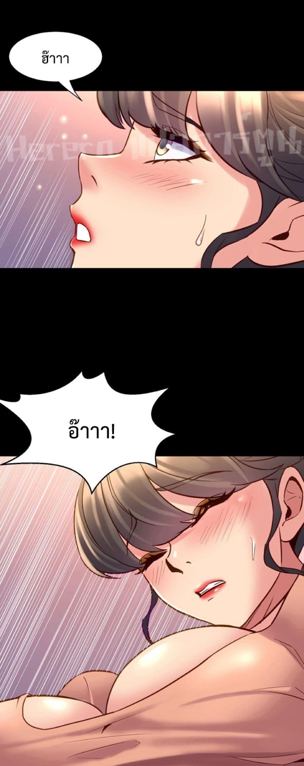 Doujin-Lc- อ่าน โดจิน มังฮวา เกาหลี ญี่ปุ่น จีน แปลไทย Cohabitation with My Ex-Wife ตอนที่ 1 2 3 4 5 6 7 8 9 10 11 12 13 14 ฟรี ไม่มีโฆษณา อ่าน โดจิน Manhwa เกาหลี ญี่ปุ่น จีน เรามีครบ คัดมาให้เน้นๆ โดจิน 18+ รับประกันความฟินโดย  Doujin Lc