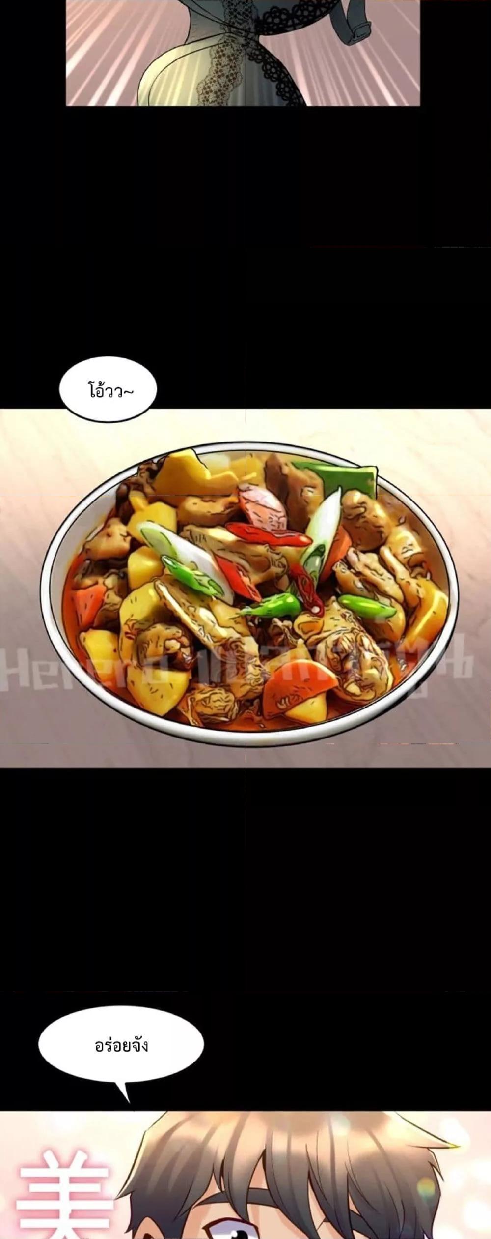 Doujin-Lc- อ่าน โดจิน มังฮวา เกาหลี ญี่ปุ่น จีน แปลไทย Cohabitation with My Ex-Wife ตอนที่ 1 2 3 4 5 6 7 8 9 10 11 12 13 14 ฟรี ไม่มีโฆษณา อ่าน โดจิน Manhwa เกาหลี ญี่ปุ่น จีน เรามีครบ คัดมาให้เน้นๆ โดจิน 18+ รับประกันความฟินโดย  Doujin Lc