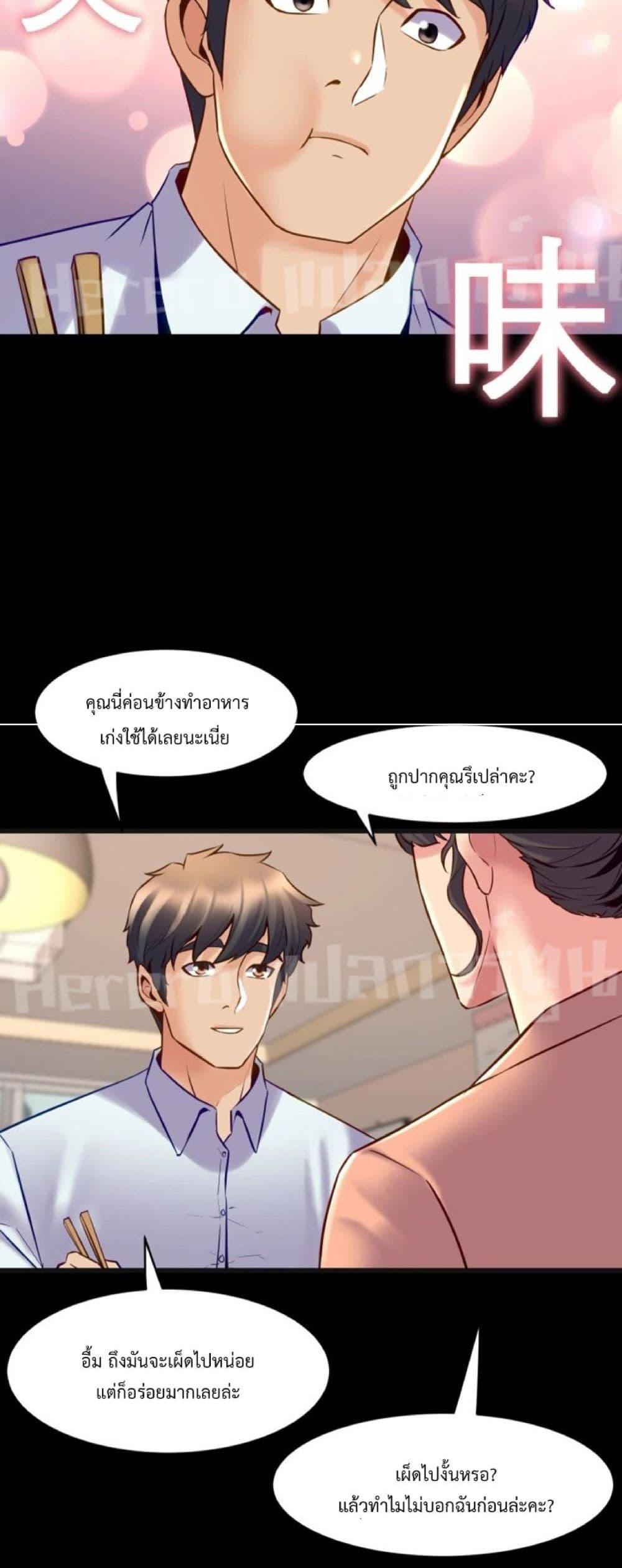 Doujin-Lc- อ่าน โดจิน มังฮวา เกาหลี ญี่ปุ่น จีน แปลไทย Cohabitation with My Ex-Wife ตอนที่ 1 2 3 4 5 6 7 8 9 10 11 12 13 14 ฟรี ไม่มีโฆษณา อ่าน โดจิน Manhwa เกาหลี ญี่ปุ่น จีน เรามีครบ คัดมาให้เน้นๆ โดจิน 18+ รับประกันความฟินโดย  Doujin Lc