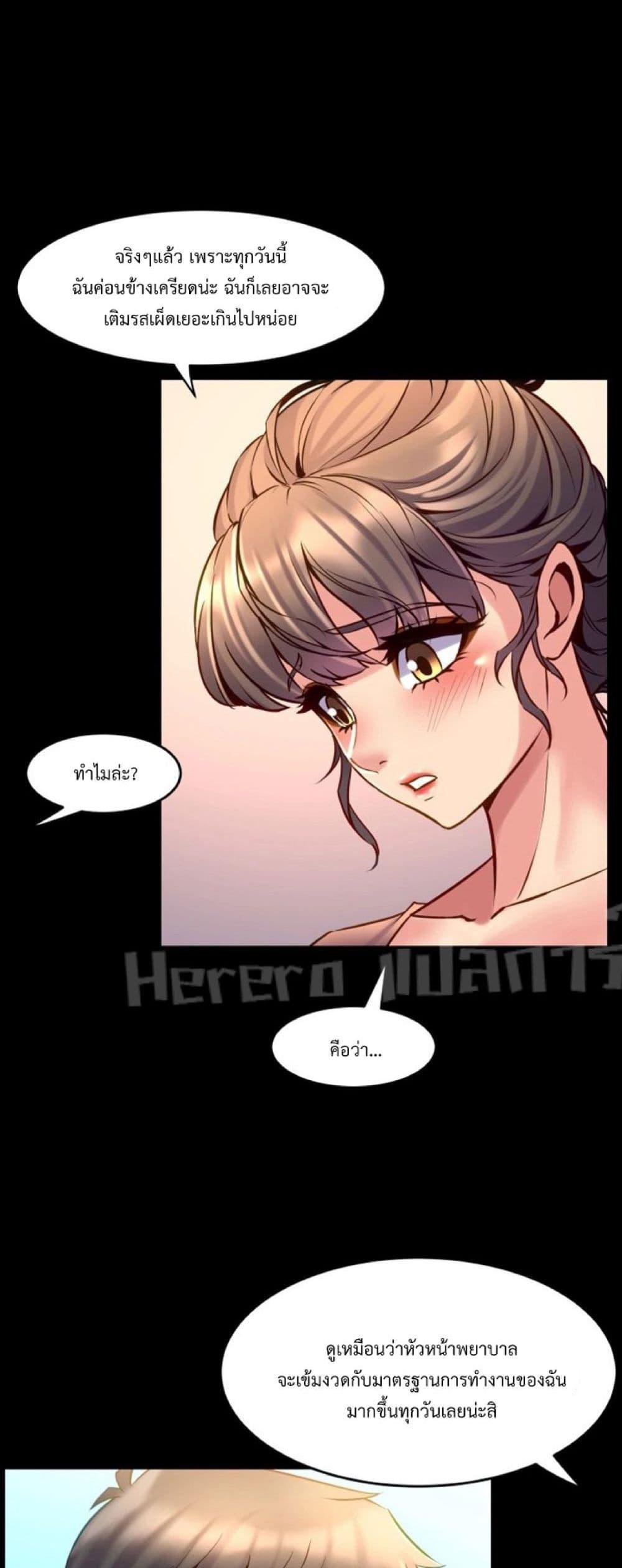 Doujin-Lc- อ่าน โดจิน มังฮวา เกาหลี ญี่ปุ่น จีน แปลไทย Cohabitation with My Ex-Wife ตอนที่ 1 2 3 4 5 6 7 8 9 10 11 12 13 14 ฟรี ไม่มีโฆษณา อ่าน โดจิน Manhwa เกาหลี ญี่ปุ่น จีน เรามีครบ คัดมาให้เน้นๆ โดจิน 18+ รับประกันความฟินโดย  Doujin Lc