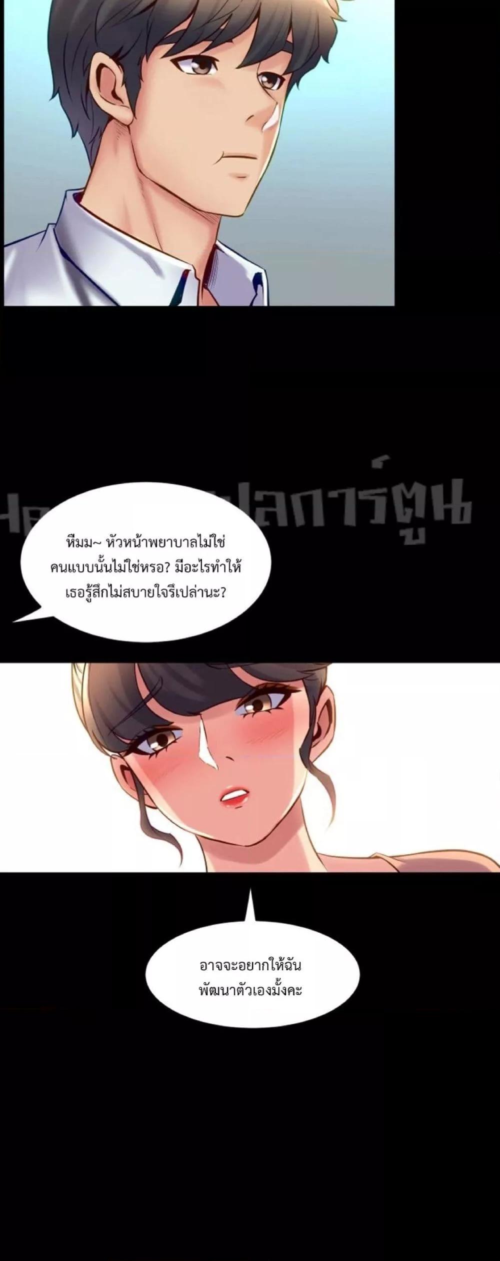 Doujin-Lc- อ่าน โดจิน มังฮวา เกาหลี ญี่ปุ่น จีน แปลไทย Cohabitation with My Ex-Wife ตอนที่ 1 2 3 4 5 6 7 8 9 10 11 12 13 14 ฟรี ไม่มีโฆษณา อ่าน โดจิน Manhwa เกาหลี ญี่ปุ่น จีน เรามีครบ คัดมาให้เน้นๆ โดจิน 18+ รับประกันความฟินโดย  Doujin Lc