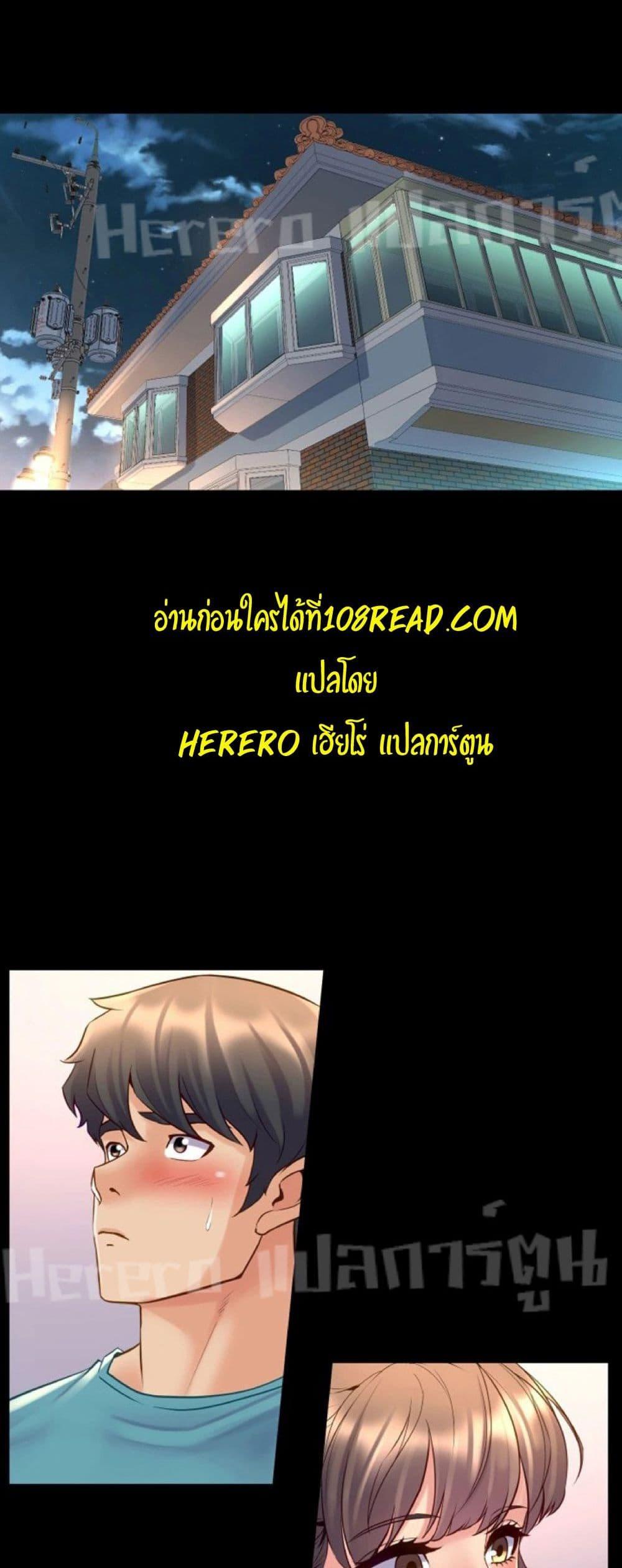 Doujin-Lc- อ่าน โดจิน มังฮวา เกาหลี ญี่ปุ่น จีน แปลไทย Cohabitation with My Ex-Wife ตอนที่ 1 2 3 4 5 6 7 8 9 10 11 12 13 14 ฟรี ไม่มีโฆษณา อ่าน โดจิน Manhwa เกาหลี ญี่ปุ่น จีน เรามีครบ คัดมาให้เน้นๆ โดจิน 18+ รับประกันความฟินโดย  Doujin Lc