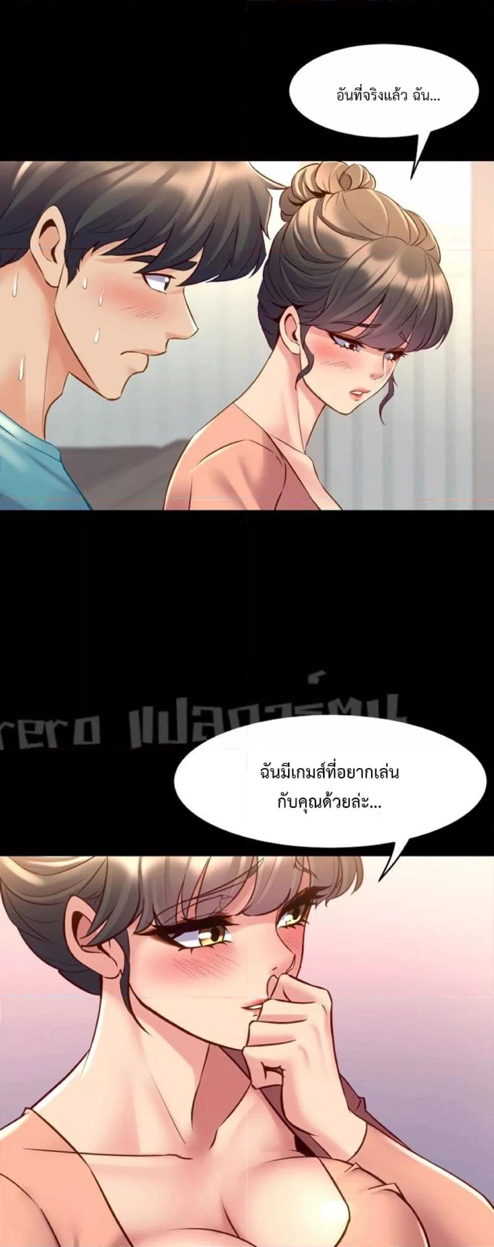 Doujin-Lc- อ่าน โดจิน มังฮวา เกาหลี ญี่ปุ่น จีน แปลไทย Cohabitation with My Ex-Wife ตอนที่ 1 2 3 4 5 6 7 8 9 10 11 12 13 14 ฟรี ไม่มีโฆษณา อ่าน โดจิน Manhwa เกาหลี ญี่ปุ่น จีน เรามีครบ คัดมาให้เน้นๆ โดจิน 18+ รับประกันความฟินโดย  Doujin Lc