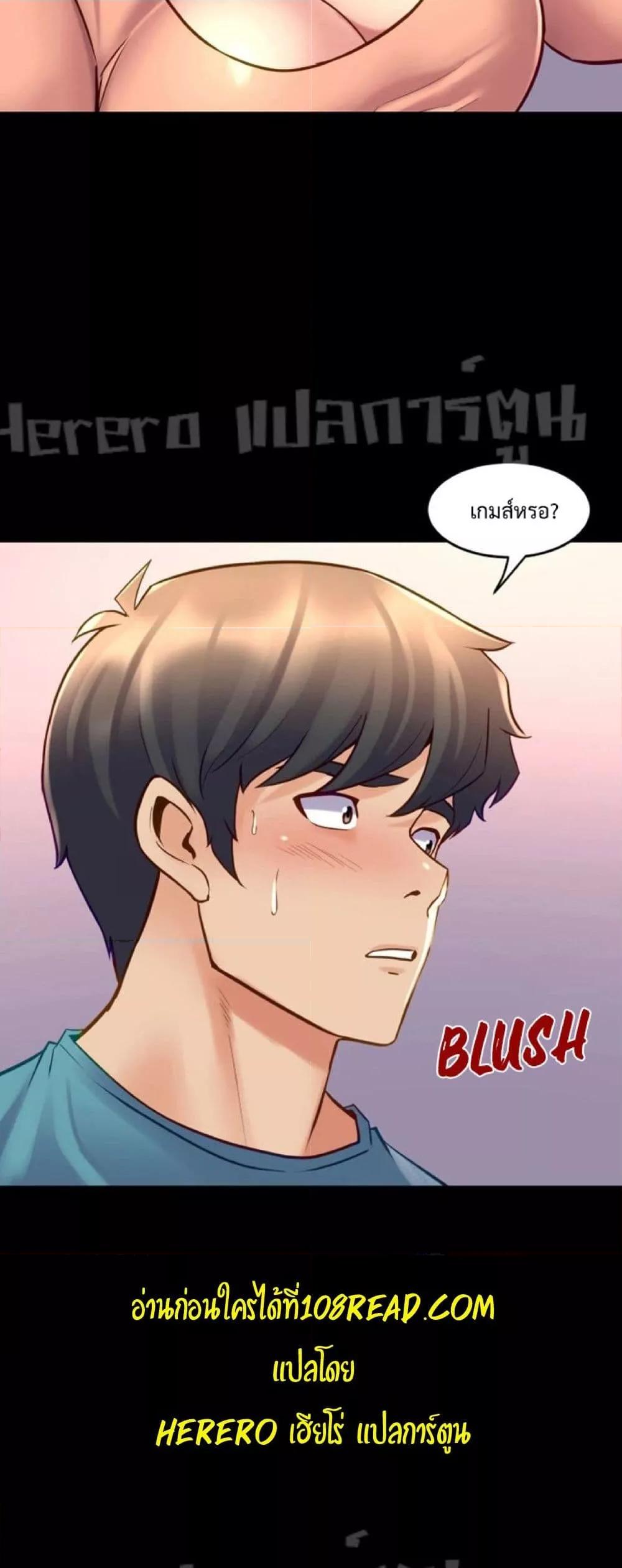 Doujin-Lc- อ่าน โดจิน มังฮวา เกาหลี ญี่ปุ่น จีน แปลไทย Cohabitation with My Ex-Wife ตอนที่ 1 2 3 4 5 6 7 8 9 10 11 12 13 14 ฟรี ไม่มีโฆษณา อ่าน โดจิน Manhwa เกาหลี ญี่ปุ่น จีน เรามีครบ คัดมาให้เน้นๆ โดจิน 18+ รับประกันความฟินโดย  Doujin Lc