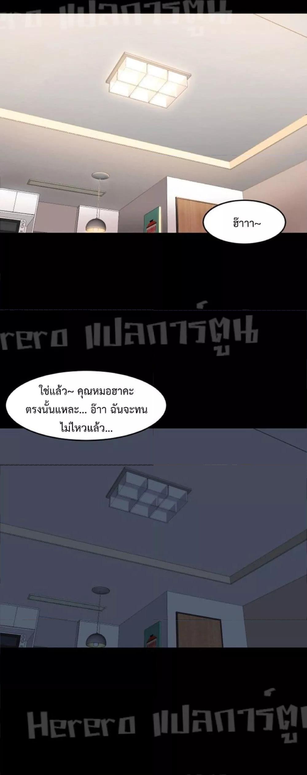 Doujin-Lc- อ่าน โดจิน มังฮวา เกาหลี ญี่ปุ่น จีน แปลไทย Cohabitation with My Ex-Wife ตอนที่ 1 2 3 4 5 6 7 8 9 10 11 12 13 14 ฟรี ไม่มีโฆษณา อ่าน โดจิน Manhwa เกาหลี ญี่ปุ่น จีน เรามีครบ คัดมาให้เน้นๆ โดจิน 18+ รับประกันความฟินโดย  Doujin Lc