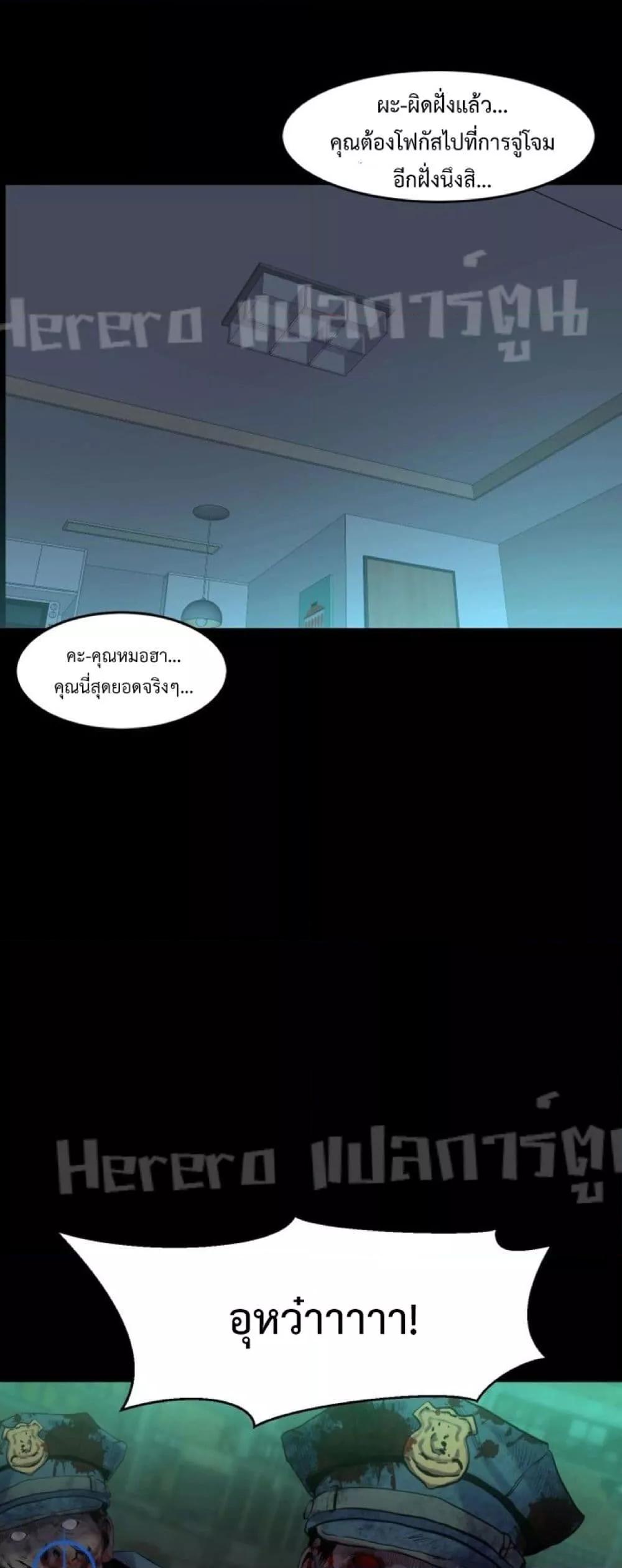 Doujin-Lc- อ่าน โดจิน มังฮวา เกาหลี ญี่ปุ่น จีน แปลไทย Cohabitation with My Ex-Wife ตอนที่ 1 2 3 4 5 6 7 8 9 10 11 12 13 14 ฟรี ไม่มีโฆษณา อ่าน โดจิน Manhwa เกาหลี ญี่ปุ่น จีน เรามีครบ คัดมาให้เน้นๆ โดจิน 18+ รับประกันความฟินโดย  Doujin Lc